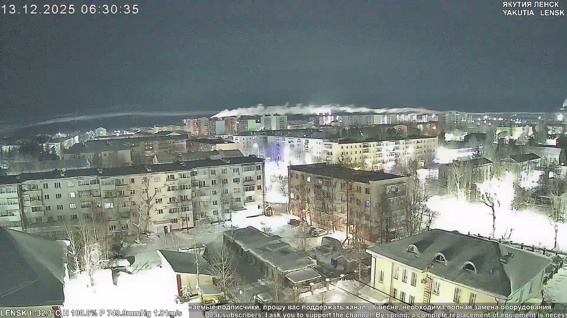 Lensk North Towards Skyline Live Cam - Lensk, Lensky, Sakha, Far Eastern (Dal'nevostochnyy), Russia