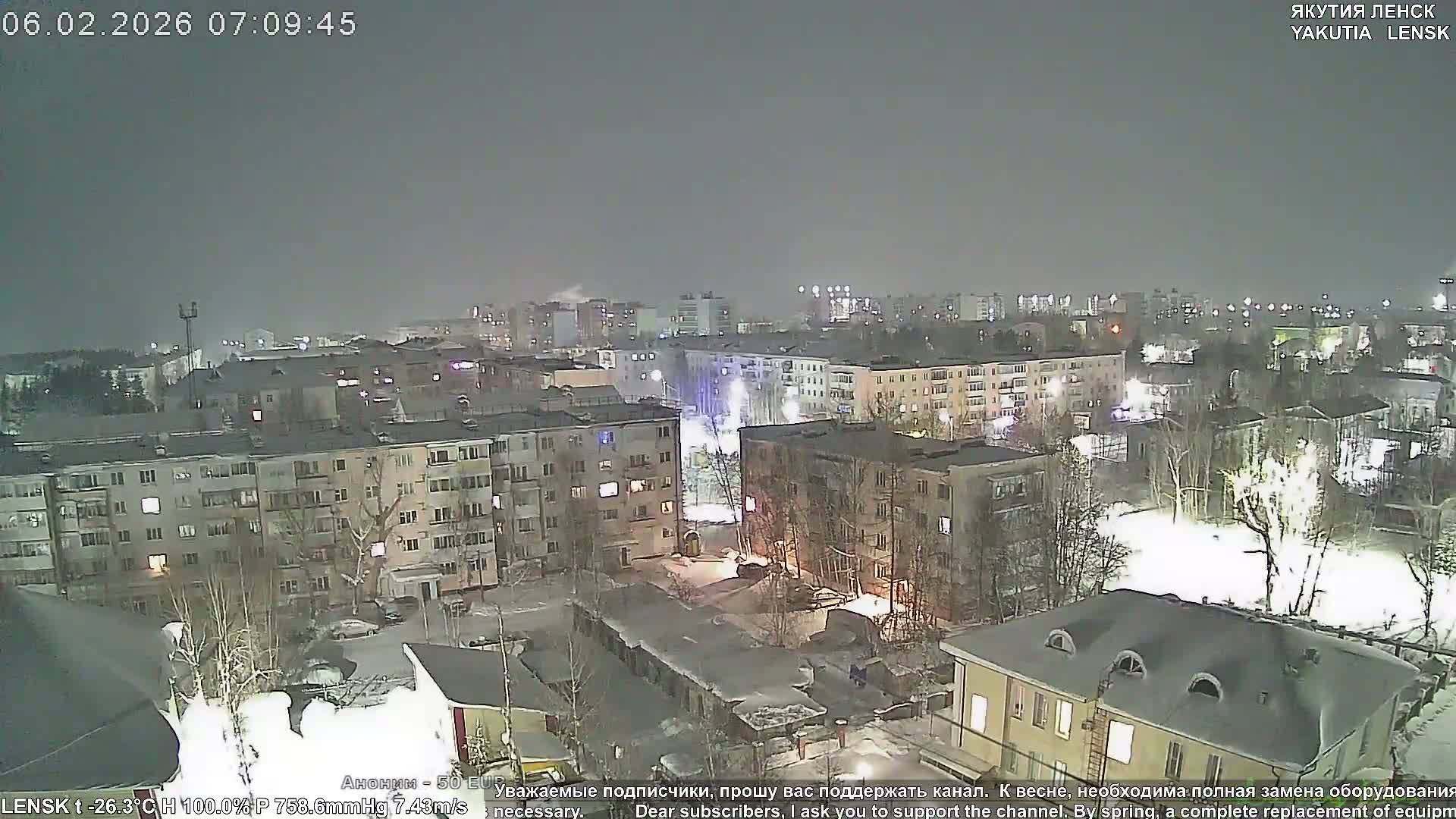 Lensk North Towards Skyline Live Cam - Lensk, Lensky, Sakha, Far Eastern (Dal'nevostochnyy), Russia