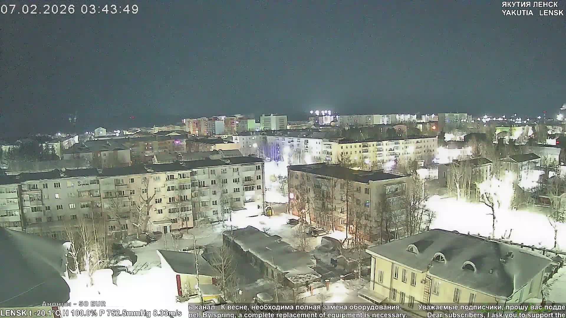 Lensk North Towards Skyline Live Cam - Lensk, Lensky, Sakha, Far Eastern (Dal'nevostochnyy), Russia