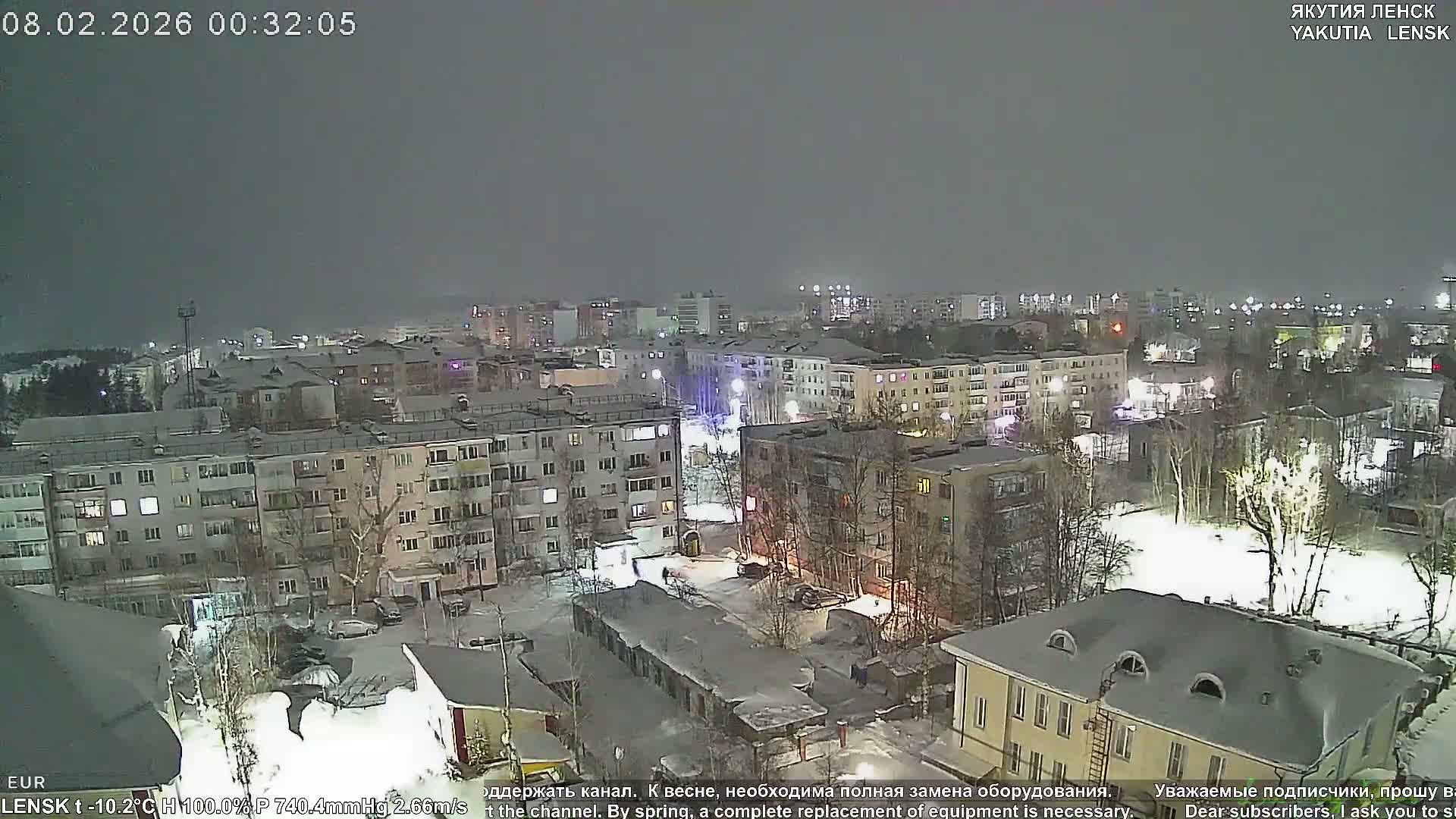 Lensk North Towards Skyline Live Cam - Lensk, Lensky, Sakha, Far Eastern (Dal'nevostochnyy), Russia
