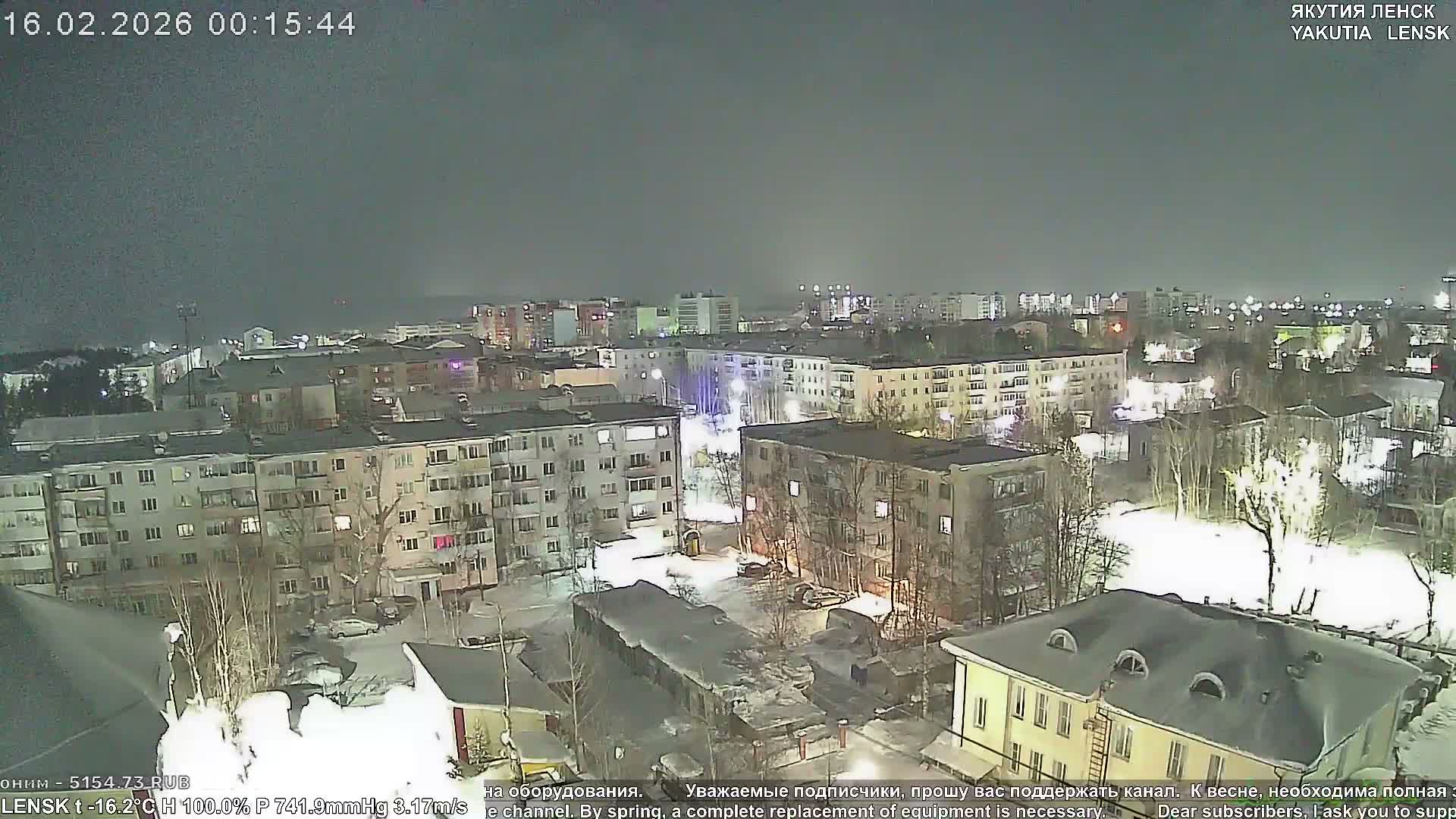 Lensk North Towards Skyline Live Cam - Lensk, Lensky, Sakha, Far Eastern (Dal'nevostochnyy), Russia