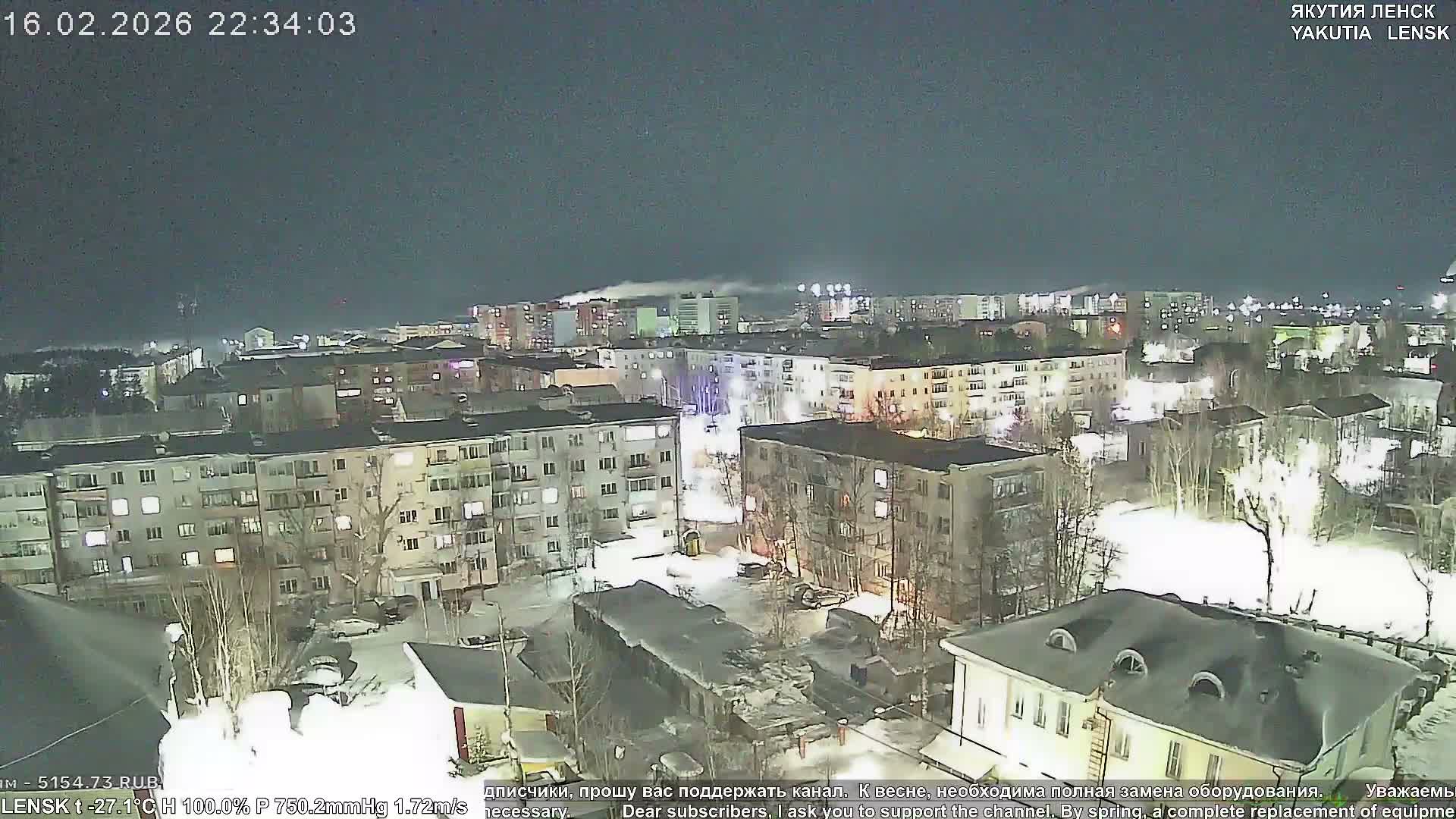 Lensk North Towards Skyline Live Cam - Lensk, Lensky, Sakha, Far Eastern (Dal'nevostochnyy), Russia