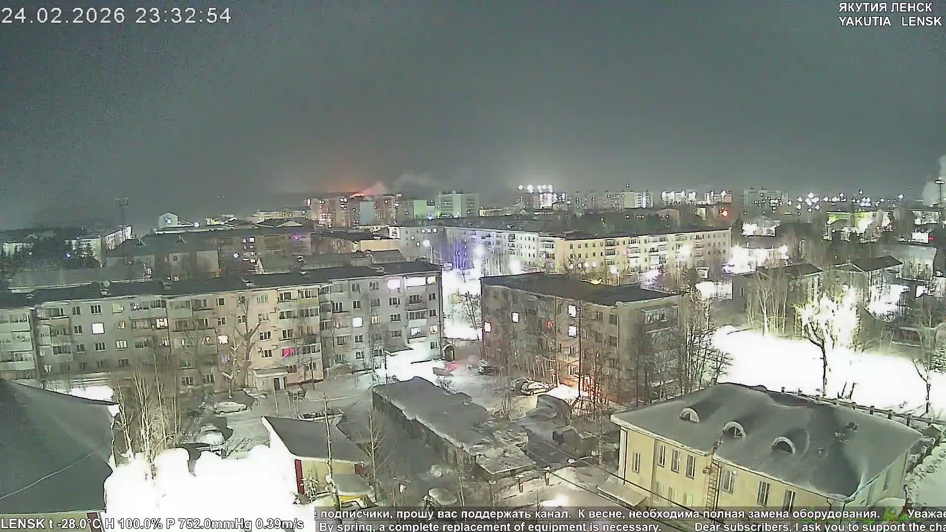 Lensk North Towards Skyline Live Cam - Lensk, Lensky, Sakha, Far Eastern (Dal'nevostochnyy), Russia