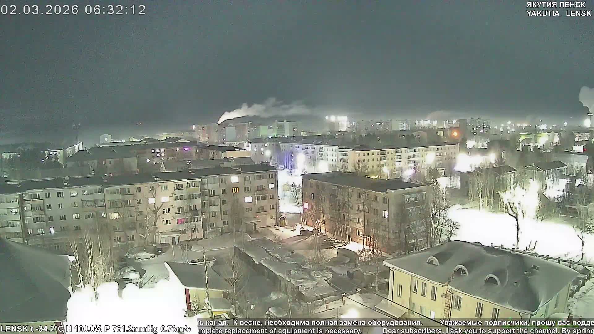 Lensk North Towards Skyline Live Cam - Lensk, Lensky, Sakha, Far Eastern (Dal'nevostochnyy), Russia