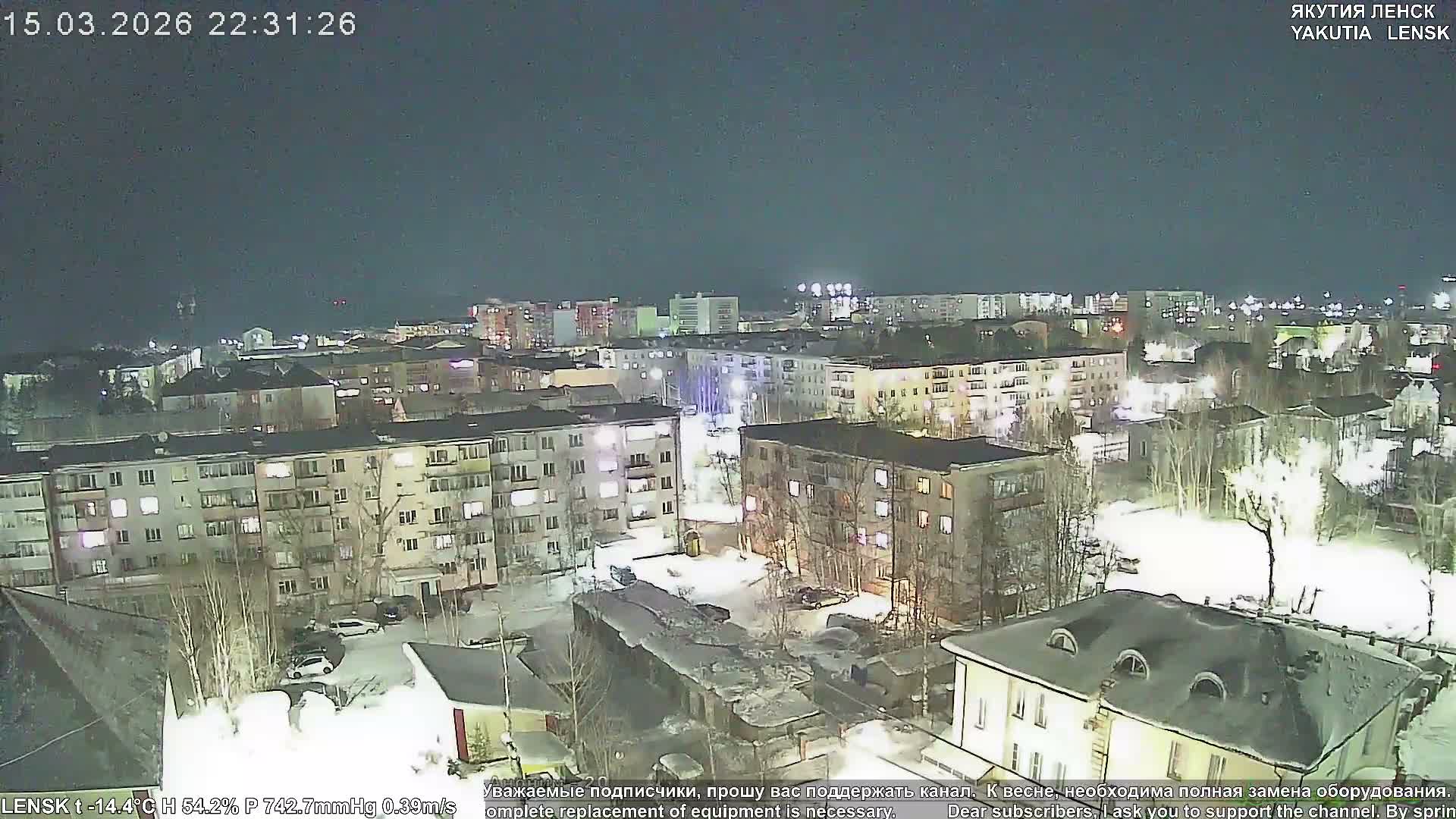 Lensk North Towards Skyline Live Cam - Lensk, Lensky, Sakha, Far Eastern (Dal'nevostochnyy), Russia