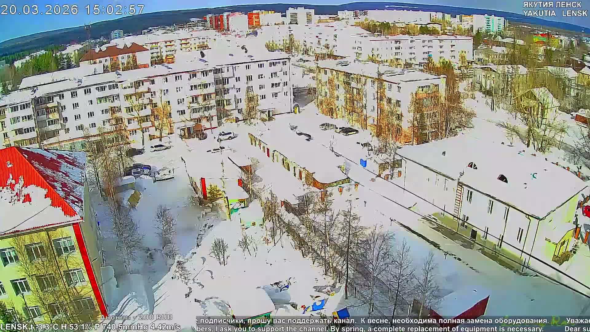 Lensk North Towards Skyline Live Cam - Lensk, Lensky, Sakha, Far Eastern (Dal'nevostochnyy), Russia