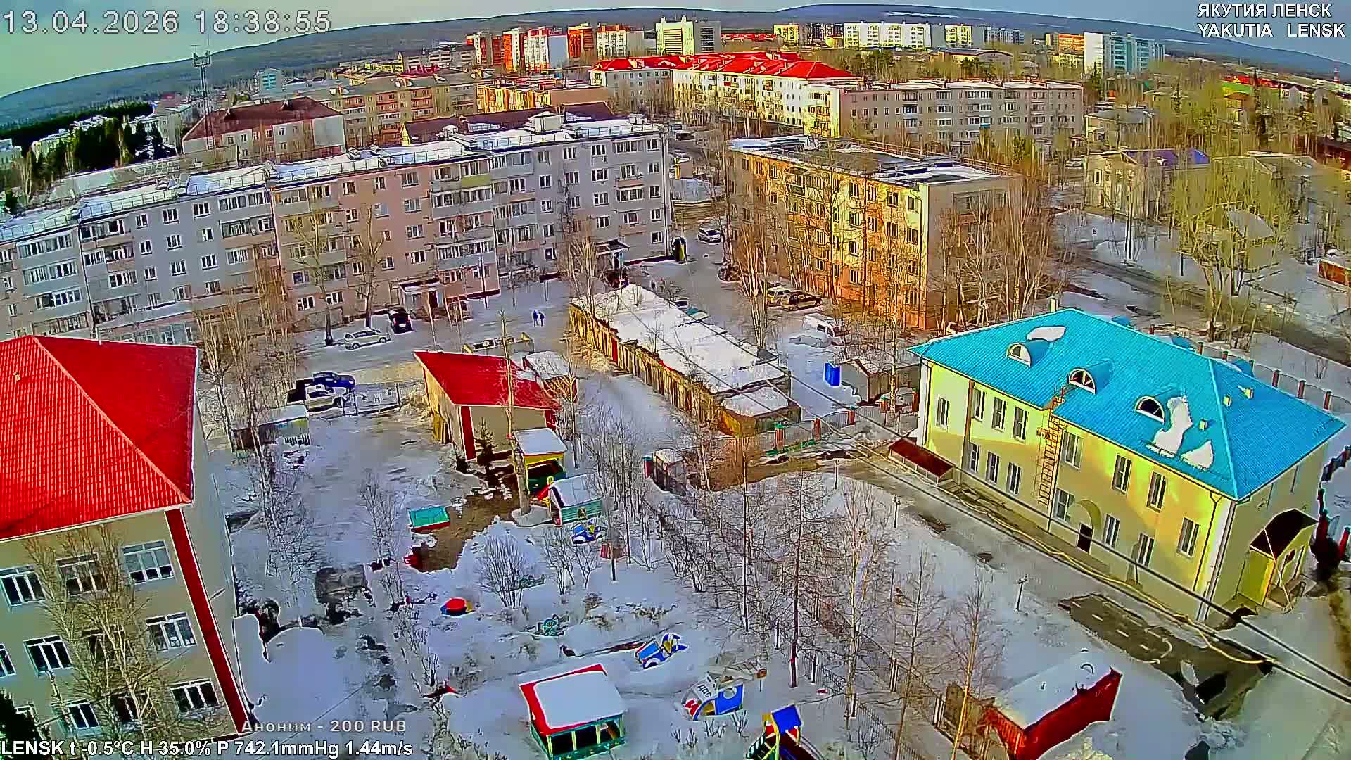 Lensk North Towards Skyline Live Cam - Lensk, Lensky, Sakha, Far Eastern (Dal'nevostochnyy), Russia