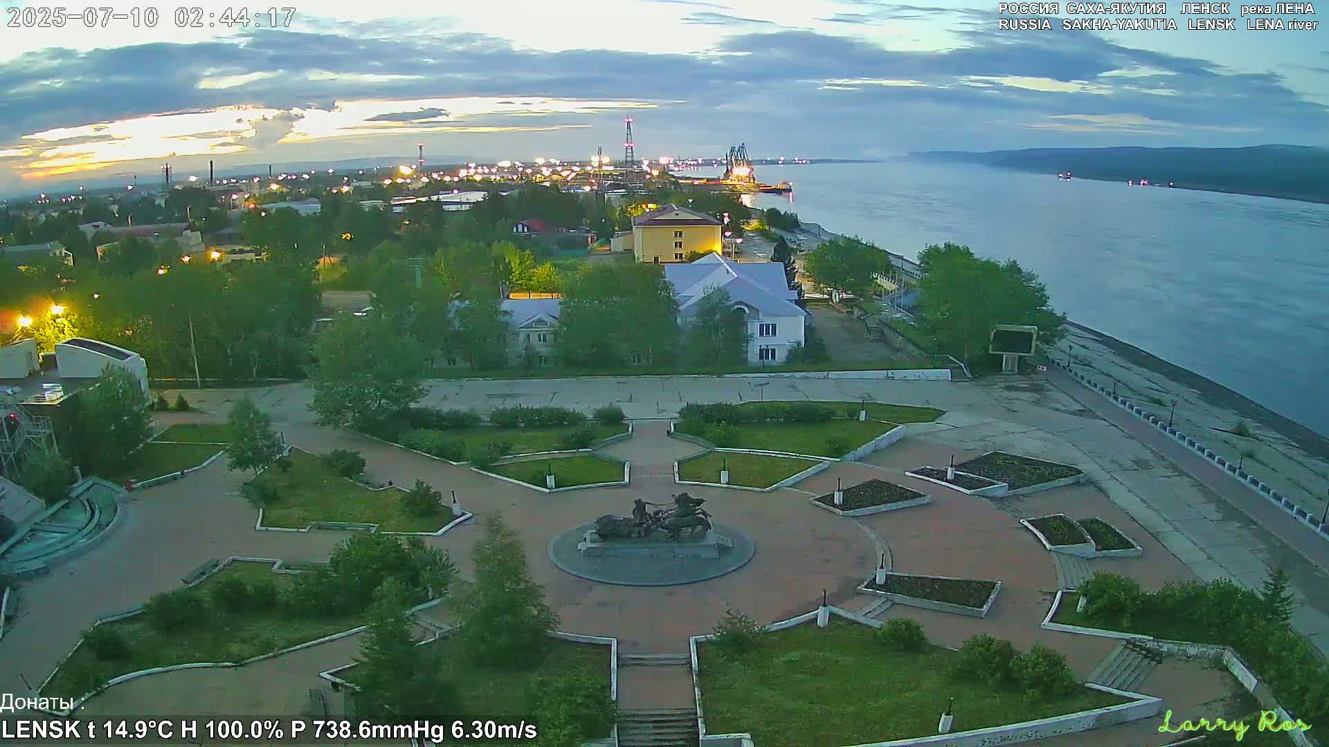 Lensk, Lena River & Pamyatnik Troyka (Monumet Troika) Skyline Live Cam - Lensk, Lensky, Sakha, Far Eastern (Dal'nevostochnyy), Russia