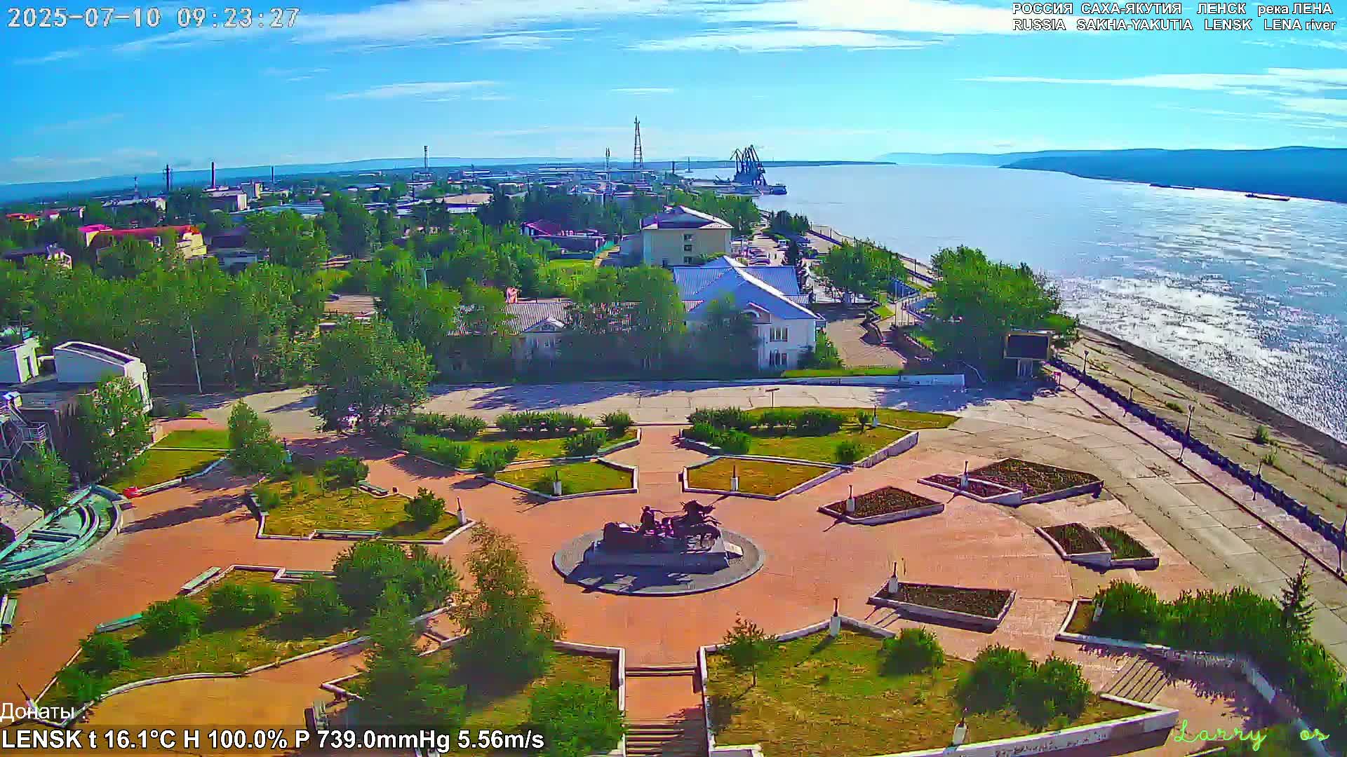 Lensk, Lena River & Pamyatnik Troyka (Monumet Troika) Skyline Live Cam - Lensk, Lensky, Sakha, Far Eastern (Dal'nevostochnyy), Russia