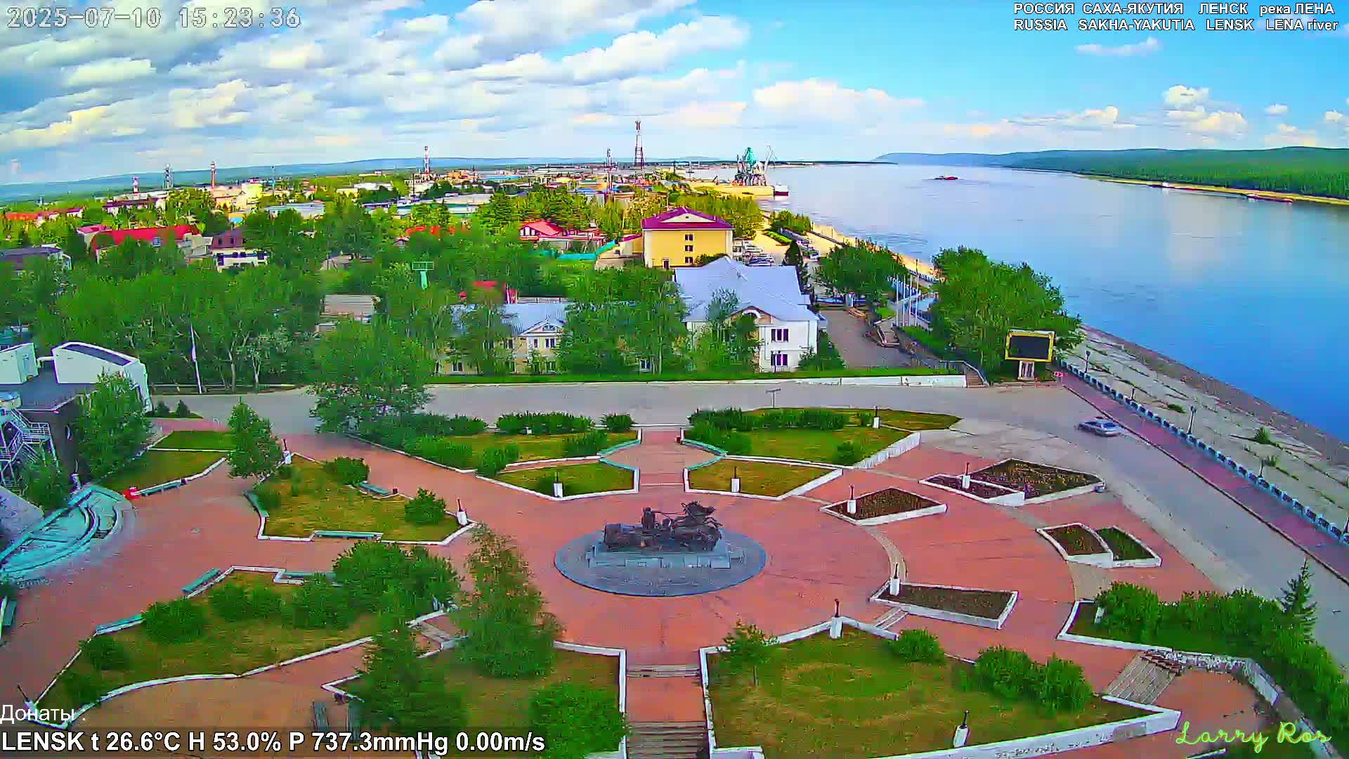 Lensk, Lena River & Pamyatnik Troyka (Monumet Troika) Skyline Live Cam - Lensk, Lensky, Sakha, Far Eastern (Dal'nevostochnyy), Russia