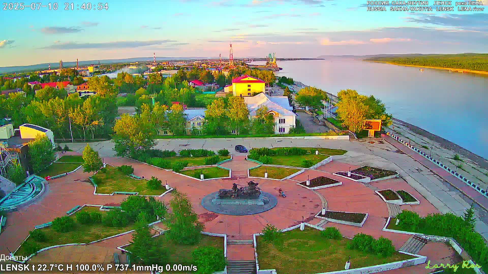 Lensk, Lena River & Pamyatnik Troyka (Monumet Troika) Skyline Live Cam - Lensk, Lensky, Sakha, Far Eastern (Dal'nevostochnyy), Russia