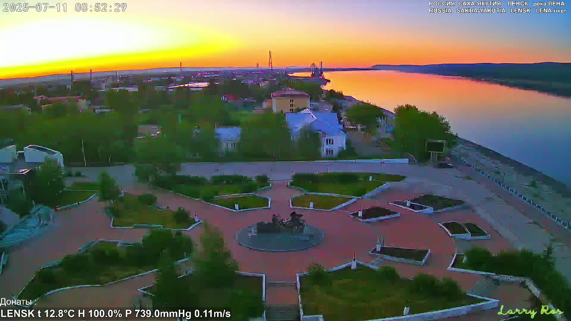 Lensk, Lena River & Pamyatnik Troyka (Monumet Troika) Skyline Live Cam - Lensk, Lensky, Sakha, Far Eastern (Dal'nevostochnyy), Russia