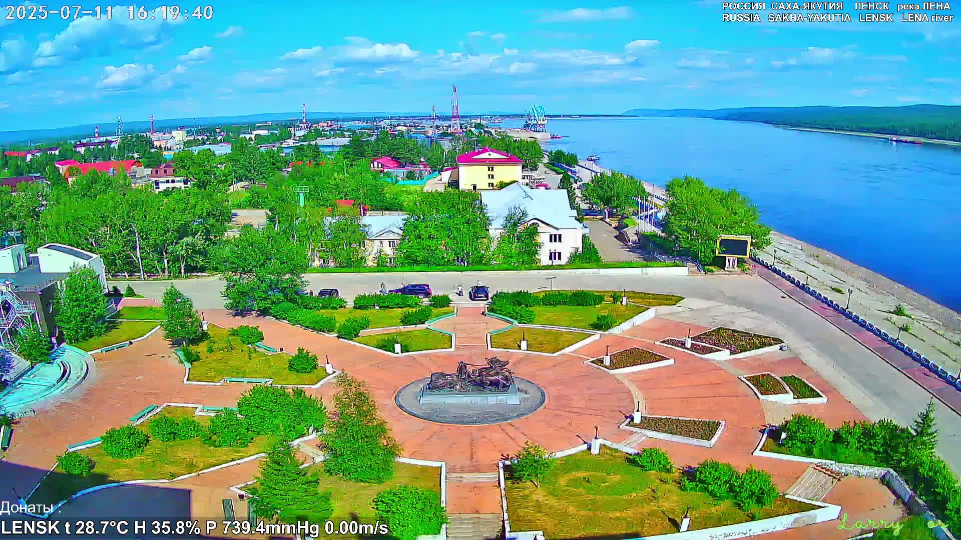 Lensk, Lena River & Pamyatnik Troyka (Monumet Troika) Skyline Live Cam - Lensk, Lensky, Sakha, Far Eastern (Dal'nevostochnyy), Russia