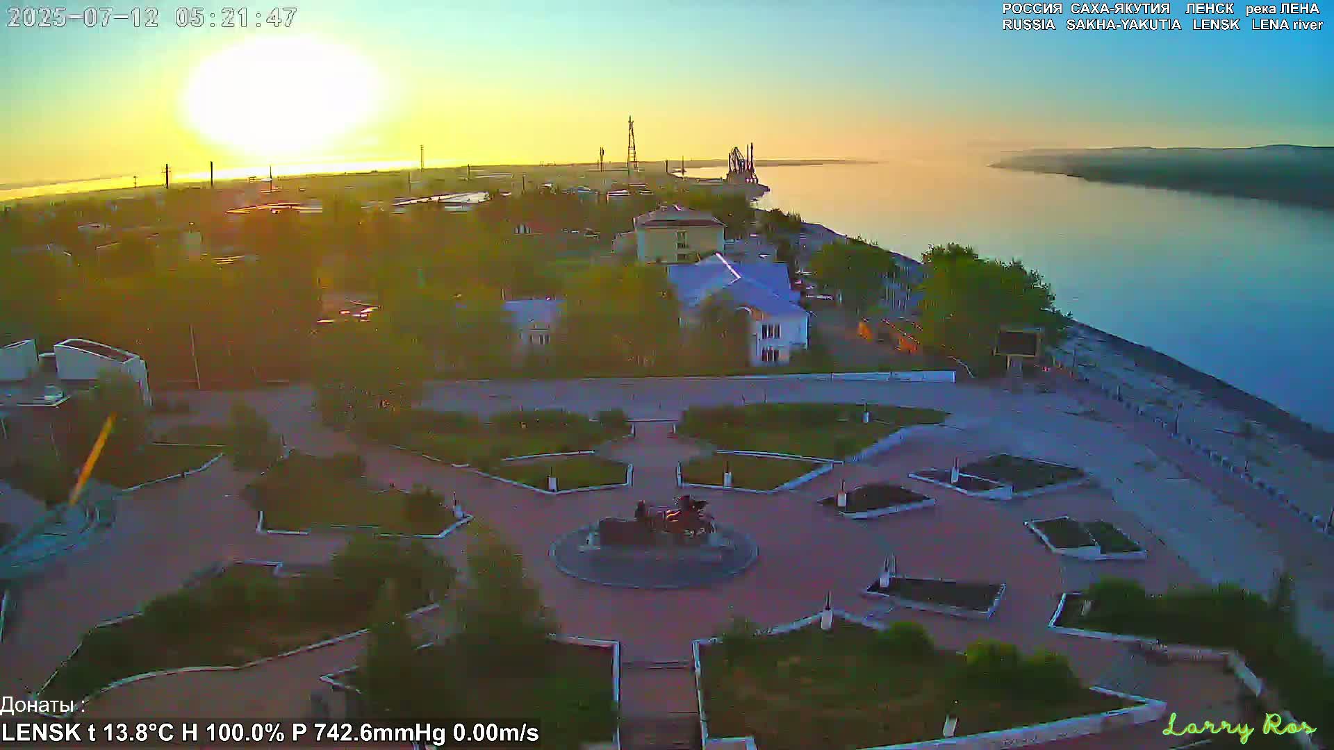 Lensk, Lena River & Pamyatnik Troyka (Monumet Troika) Skyline Live Cam - Lensk, Lensky, Sakha, Far Eastern (Dal'nevostochnyy), Russia