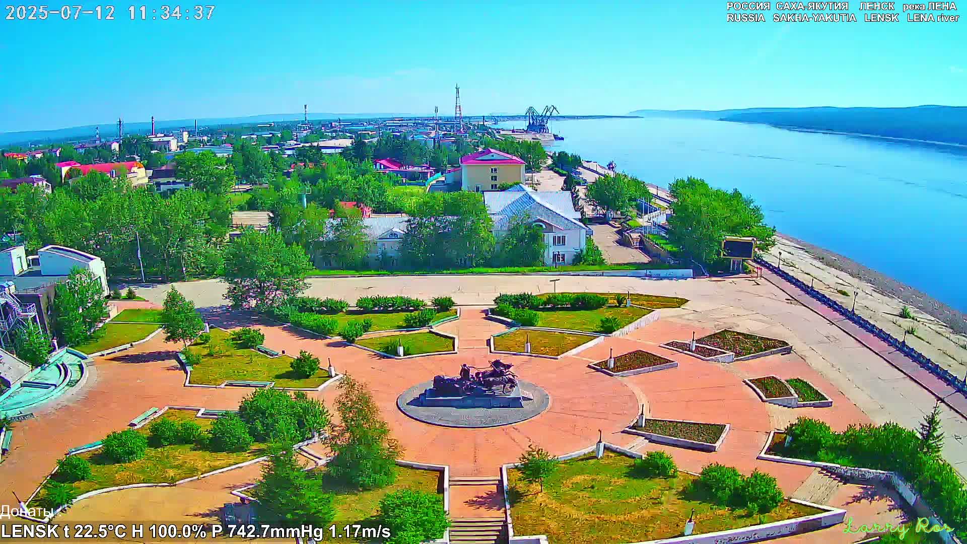 Lensk, Lena River & Pamyatnik Troyka (Monumet Troika) Skyline Live Cam - Lensk, Lensky, Sakha, Far Eastern (Dal'nevostochnyy), Russia