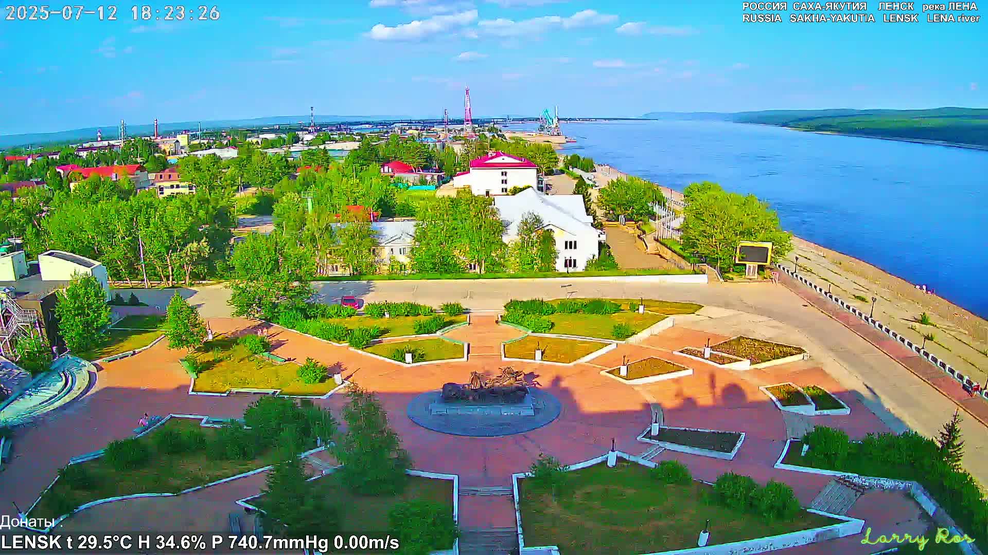 Lensk, Lena River & Pamyatnik Troyka (Monumet Troika) Skyline Live Cam - Lensk, Lensky, Sakha, Far Eastern (Dal'nevostochnyy), Russia