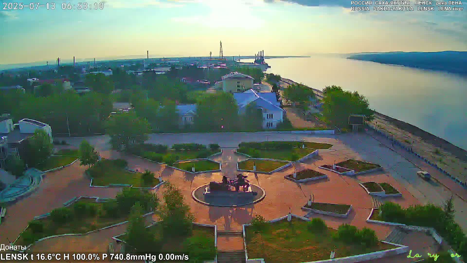 Lensk, Lena River & Pamyatnik Troyka (Monumet Troika) Skyline Live Cam - Lensk, Lensky, Sakha, Far Eastern (Dal'nevostochnyy), Russia
