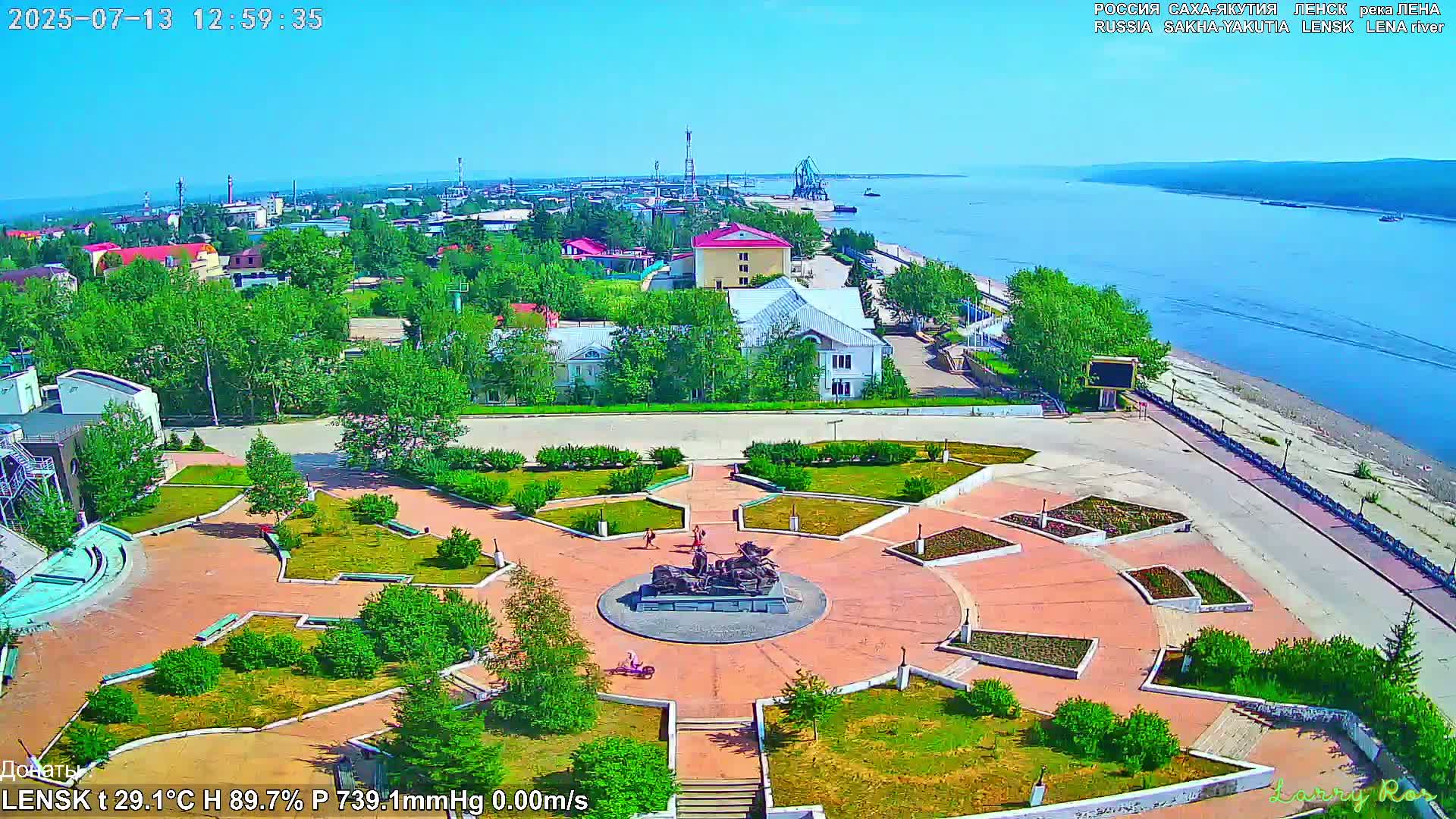 Lensk, Lena River & Pamyatnik Troyka (Monumet Troika) Skyline Live Cam - Lensk, Lensky, Sakha, Far Eastern (Dal'nevostochnyy), Russia
