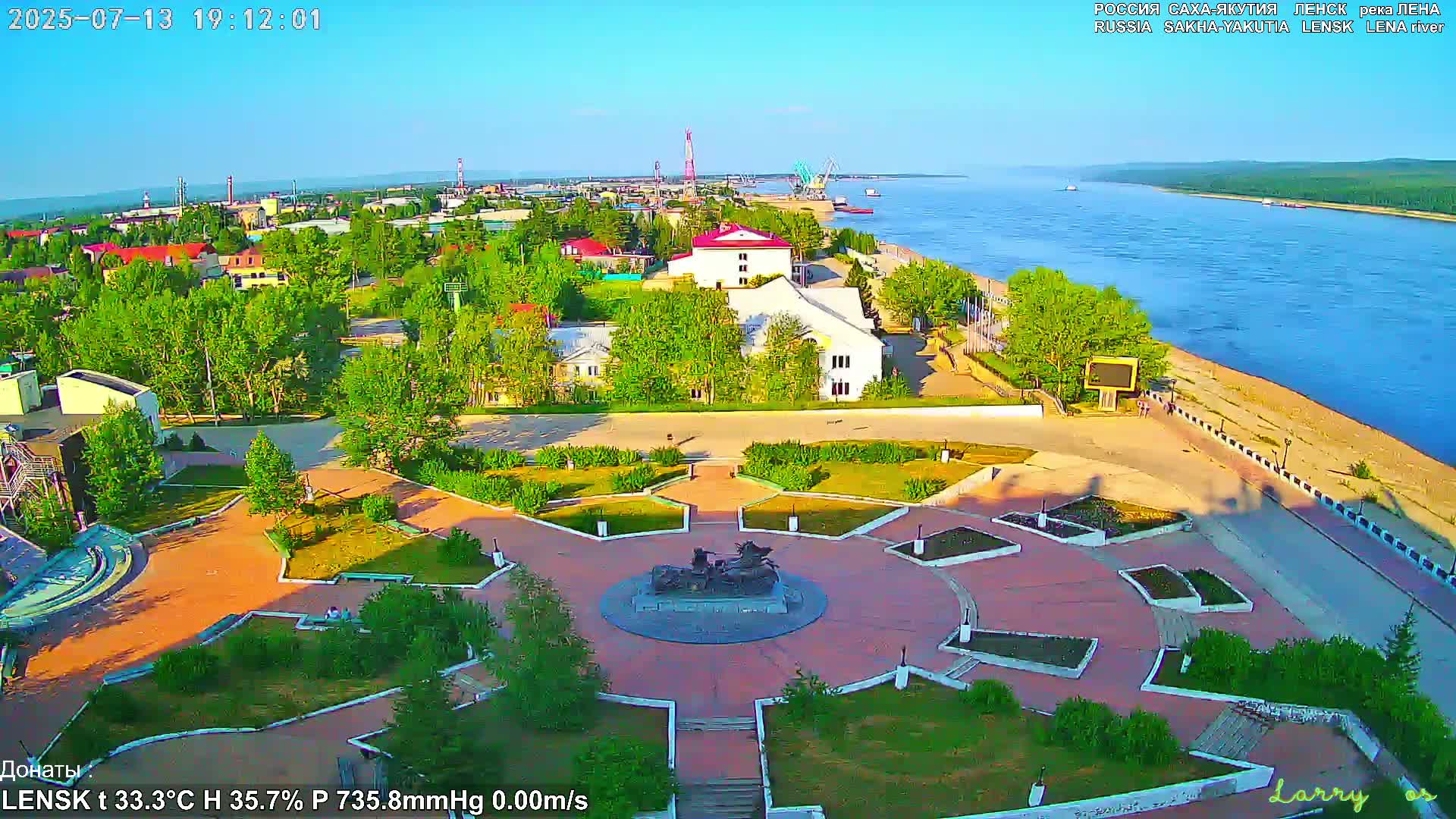 Lensk, Lena River & Pamyatnik Troyka (Monumet Troika) Skyline Live Cam - Lensk, Lensky, Sakha, Far Eastern (Dal'nevostochnyy), Russia