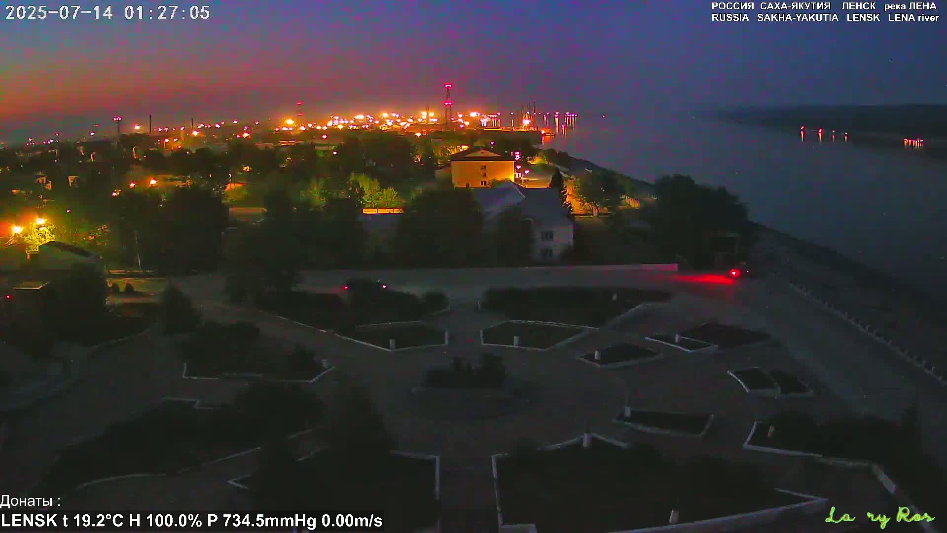 Lensk, Lena River & Pamyatnik Troyka (Monumet Troika) Skyline Live Cam - Lensk, Lensky, Sakha, Far Eastern (Dal'nevostochnyy), Russia