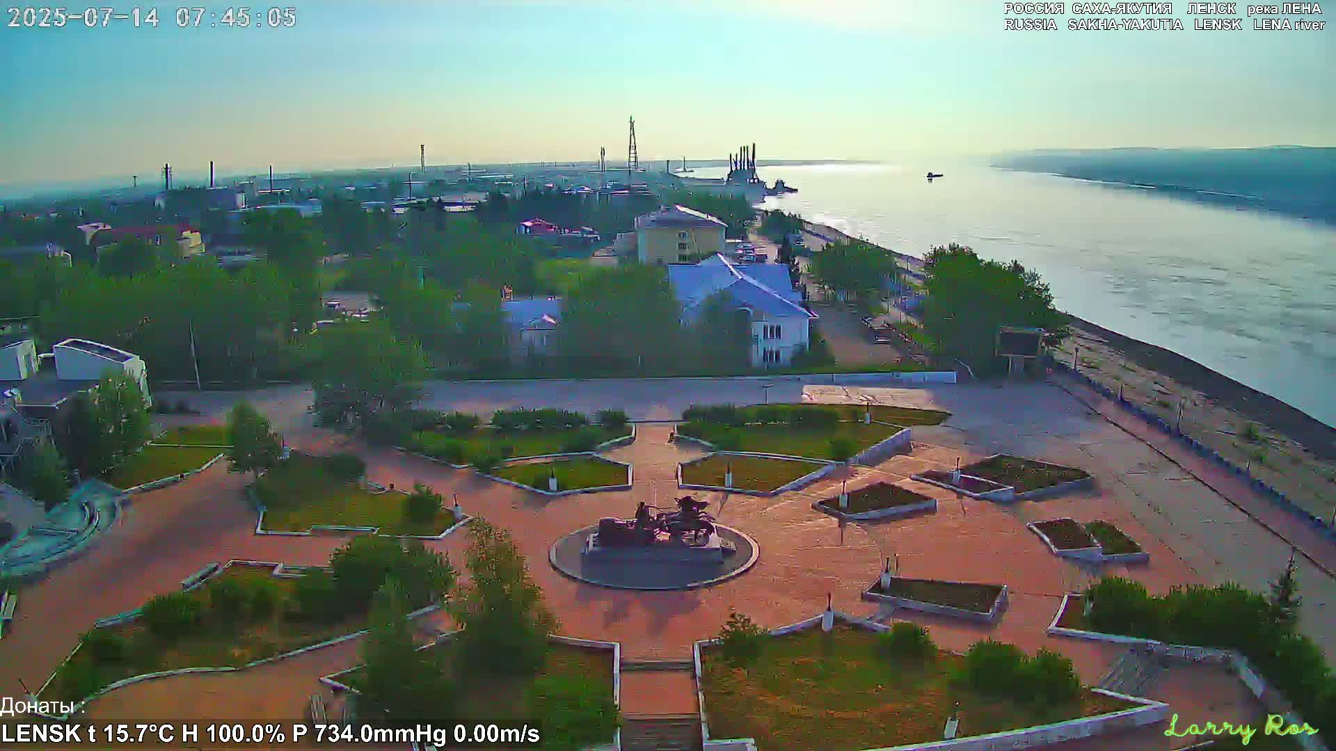 Lensk, Lena River & Pamyatnik Troyka (Monumet Troika) Skyline Live Cam - Lensk, Lensky, Sakha, Far Eastern (Dal'nevostochnyy), Russia