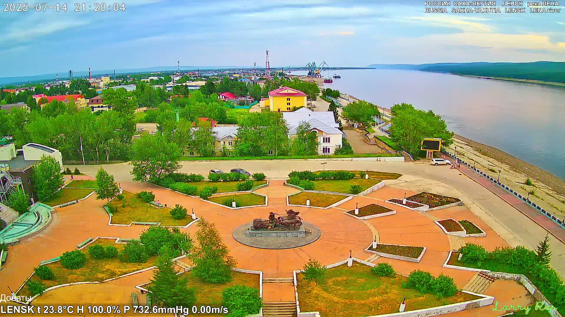 Lensk, Lena River & Pamyatnik Troyka (Monumet Troika) Skyline Live Cam - Lensk, Lensky, Sakha, Far Eastern (Dal'nevostochnyy), Russia