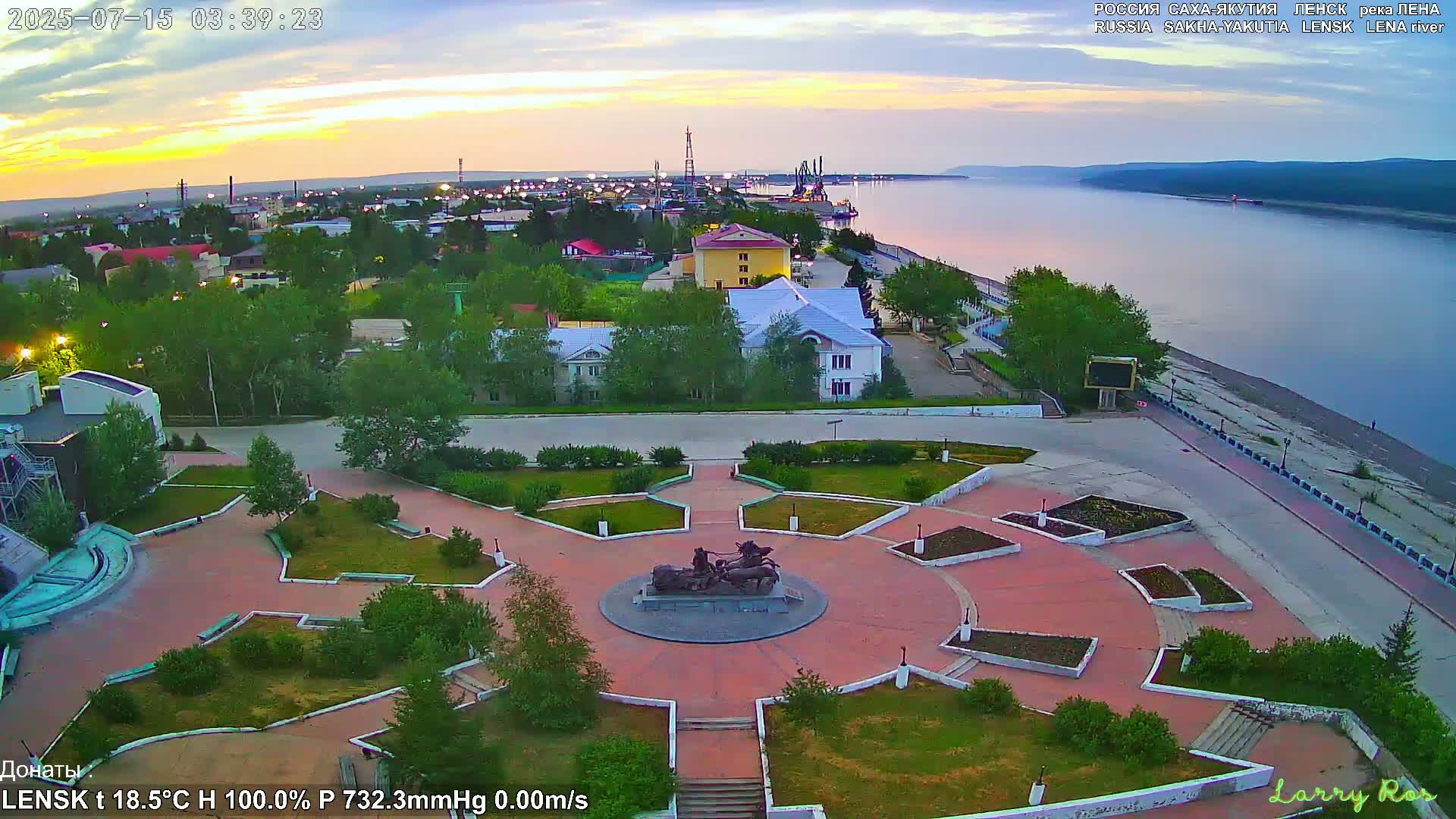 Lensk, Lena River & Pamyatnik Troyka (Monumet Troika) Skyline Live Cam - Lensk, Lensky, Sakha, Far Eastern (Dal'nevostochnyy), Russia