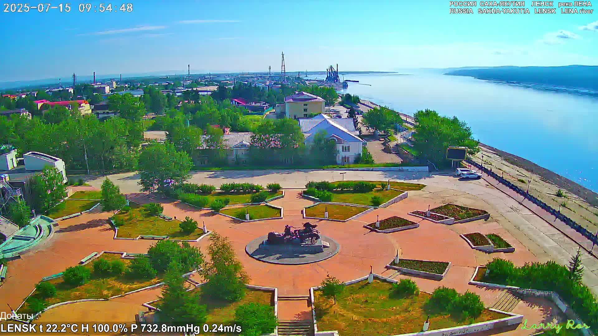 Lensk, Lena River & Pamyatnik Troyka (Monumet Troika) Skyline Live Cam - Lensk, Lensky, Sakha, Far Eastern (Dal'nevostochnyy), Russia