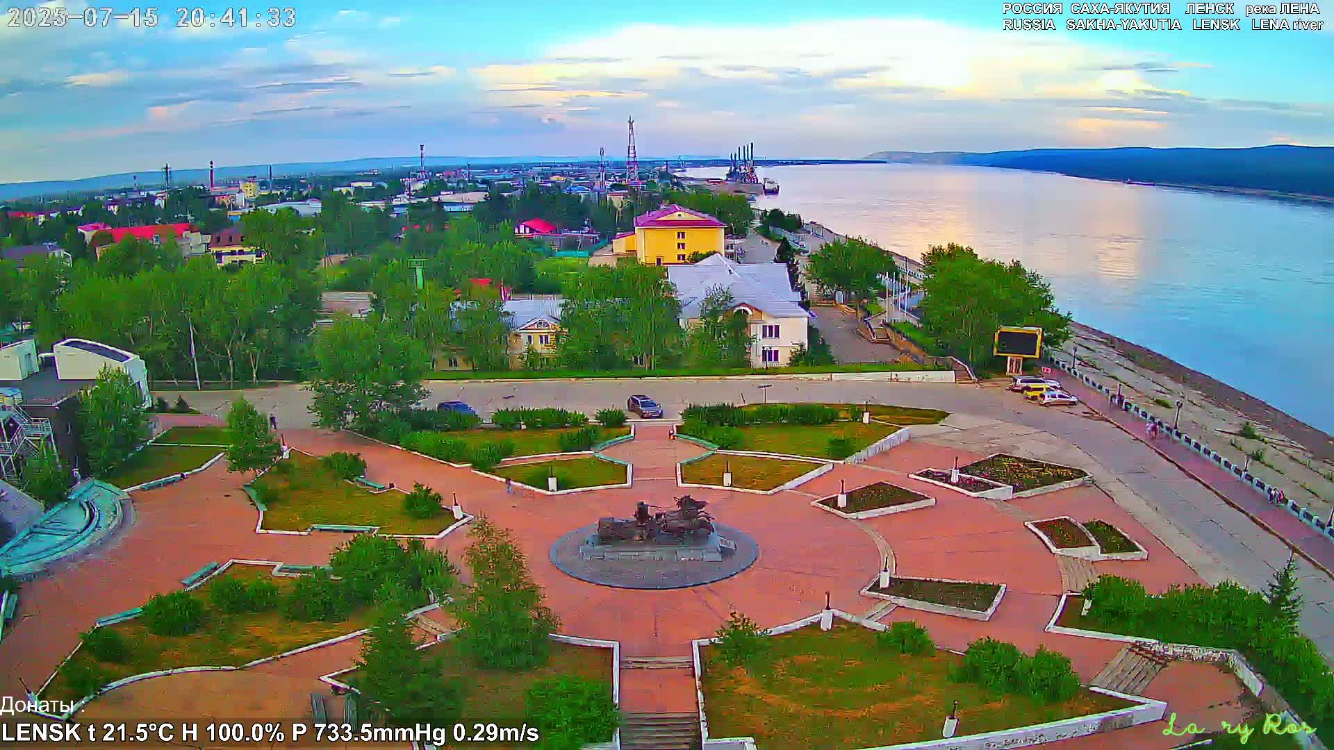 Lensk, Lena River & Pamyatnik Troyka (Monumet Troika) Skyline Live Cam - Lensk, Lensky, Sakha, Far Eastern (Dal'nevostochnyy), Russia