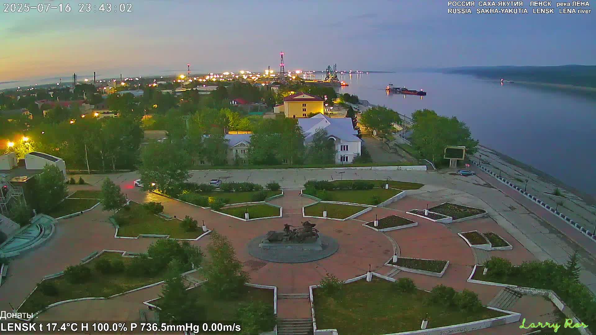 Lensk, Lena River & Pamyatnik Troyka (Monumet Troika) Skyline Live Cam - Lensk, Lensky, Sakha, Far Eastern (Dal'nevostochnyy), Russia