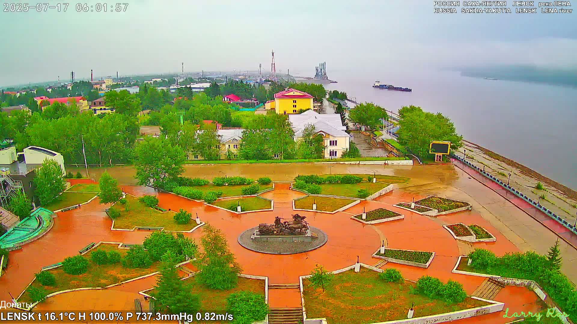 Lensk, Lena River & Pamyatnik Troyka (Monumet Troika) Skyline Live Cam - Lensk, Lensky, Sakha, Far Eastern (Dal'nevostochnyy), Russia
