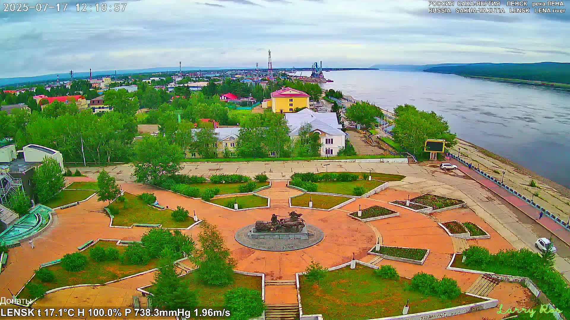 Lensk, Lena River & Pamyatnik Troyka (Monumet Troika) Skyline Live Cam - Lensk, Lensky, Sakha, Far Eastern (Dal'nevostochnyy), Russia