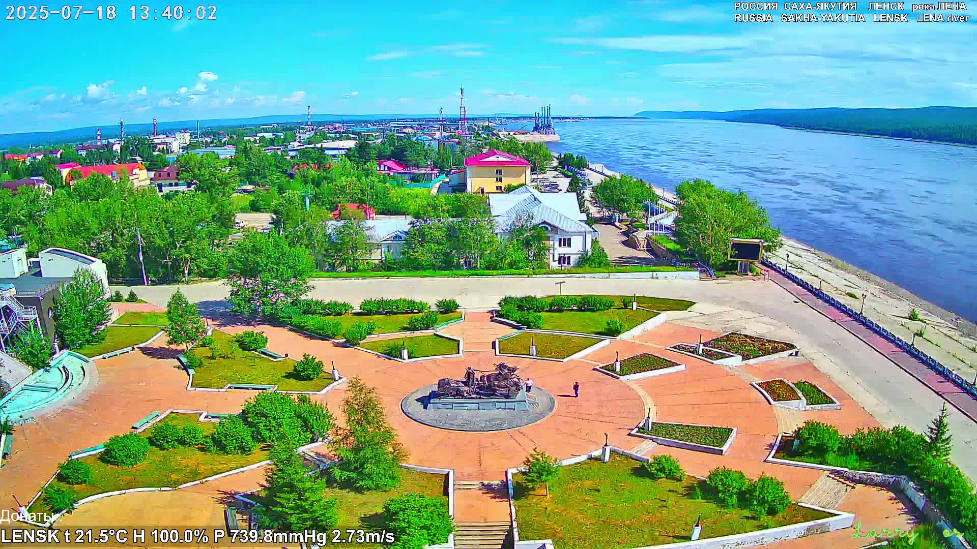 Lensk, Lena River & Pamyatnik Troyka (Monumet Troika) Skyline Live Cam - Lensk, Lensky, Sakha, Far Eastern (Dal'nevostochnyy), Russia