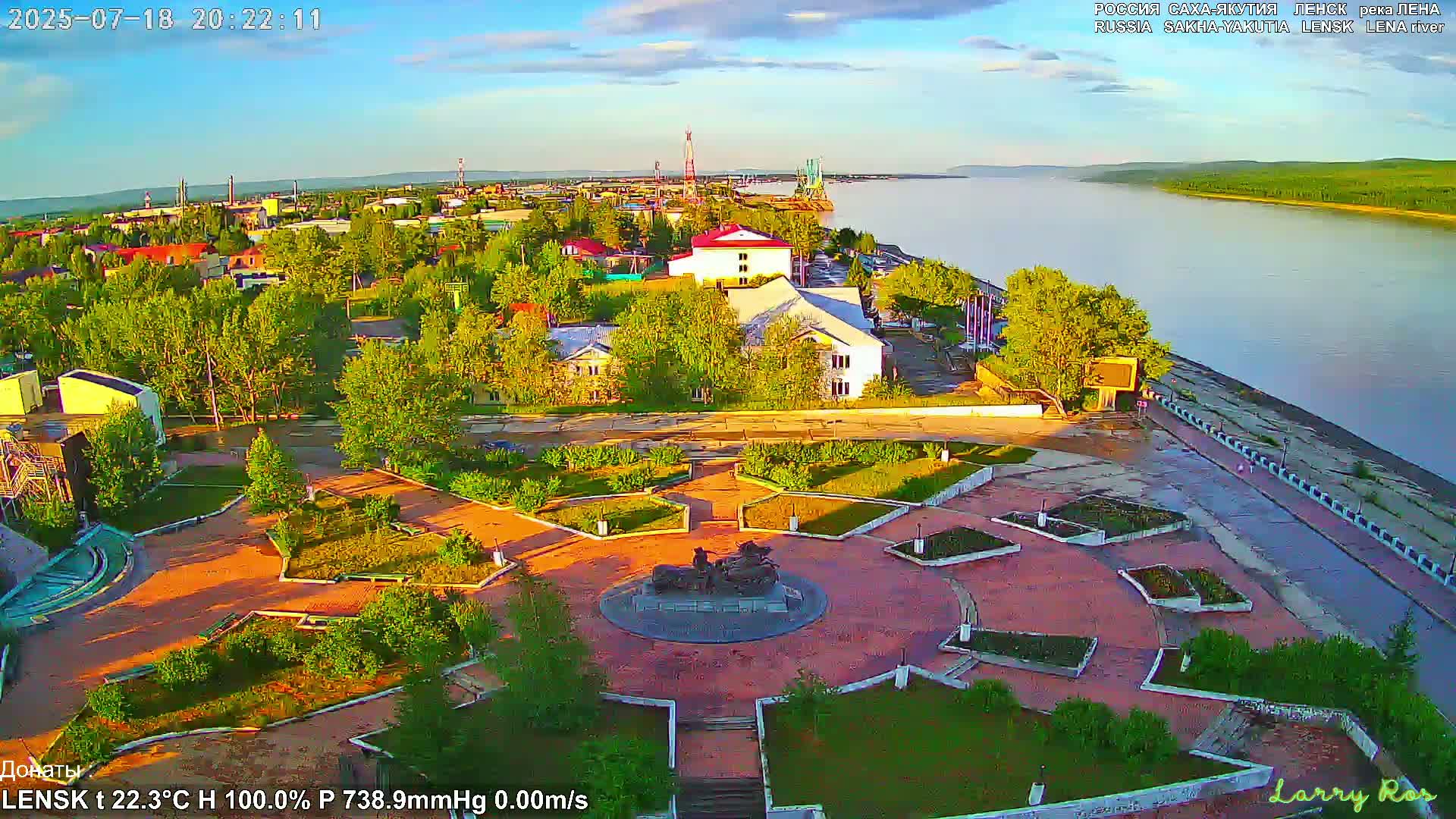 Lensk, Lena River & Pamyatnik Troyka (Monumet Troika) Skyline Live Cam - Lensk, Lensky, Sakha, Far Eastern (Dal'nevostochnyy), Russia