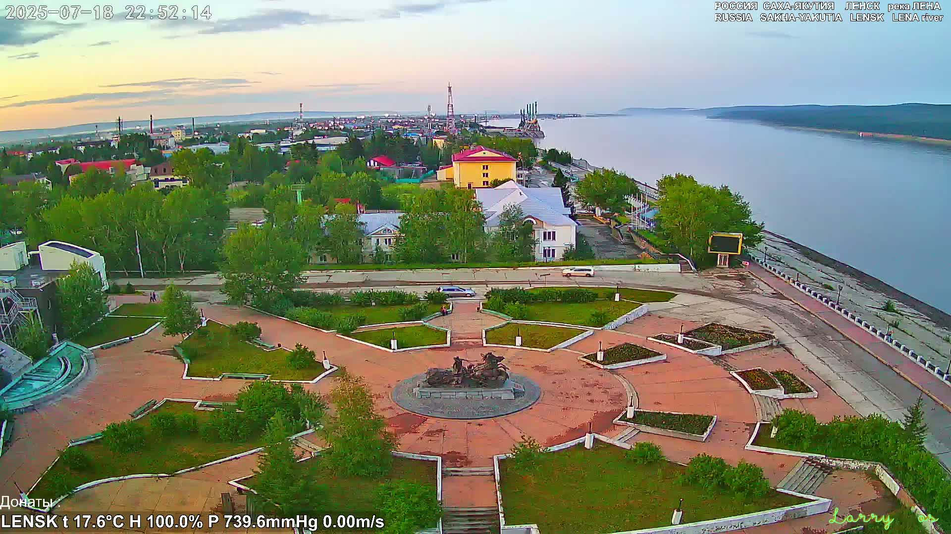 Lensk, Lena River & Pamyatnik Troyka (Monumet Troika) Skyline Live Cam - Lensk, Lensky, Sakha, Far Eastern (Dal'nevostochnyy), Russia