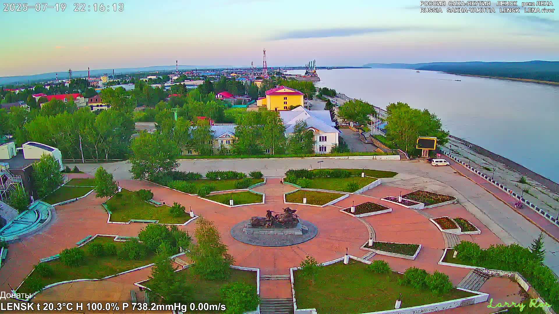 Lensk, Lena River & Pamyatnik Troyka (Monumet Troika) Skyline Live Cam - Lensk, Lensky, Sakha, Far Eastern (Dal'nevostochnyy), Russia