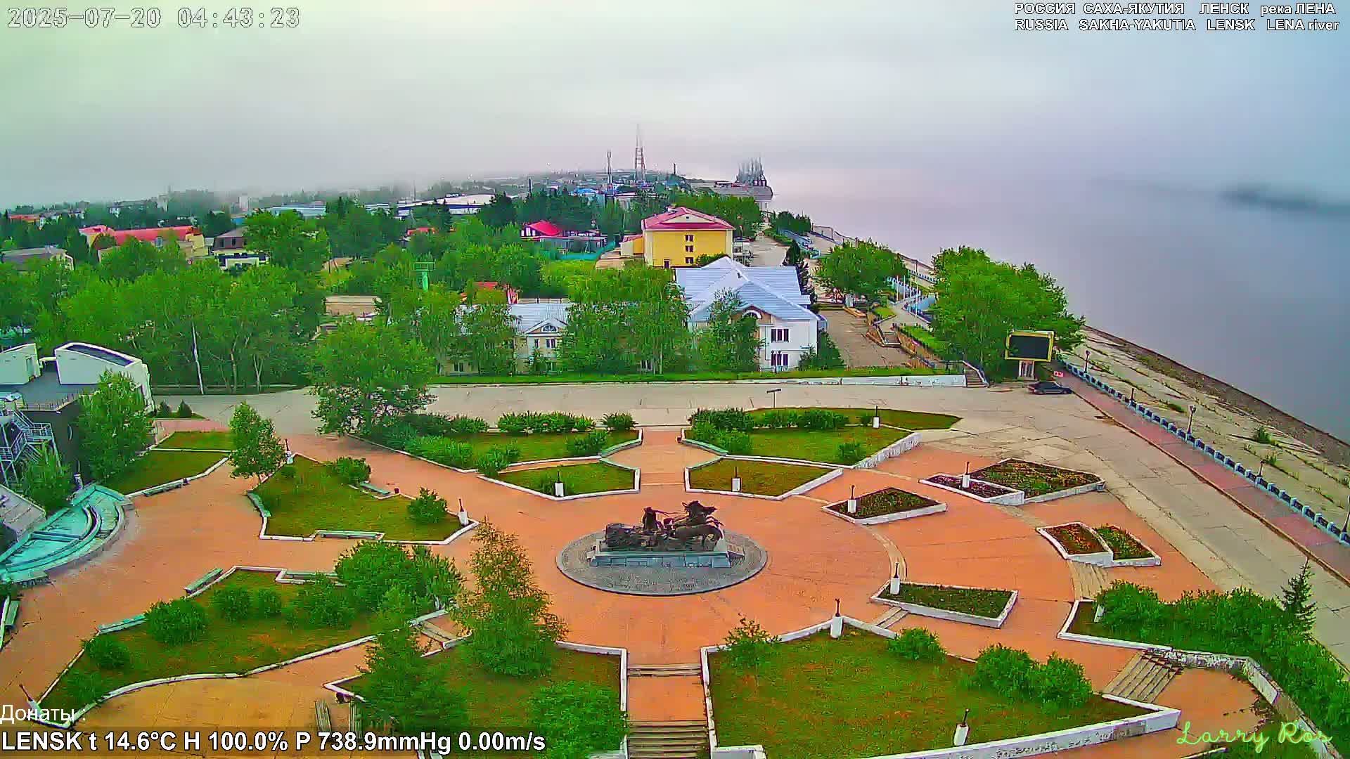 Lensk, Lena River & Pamyatnik Troyka (Monumet Troika) Skyline Live Cam - Lensk, Lensky, Sakha, Far Eastern (Dal'nevostochnyy), Russia