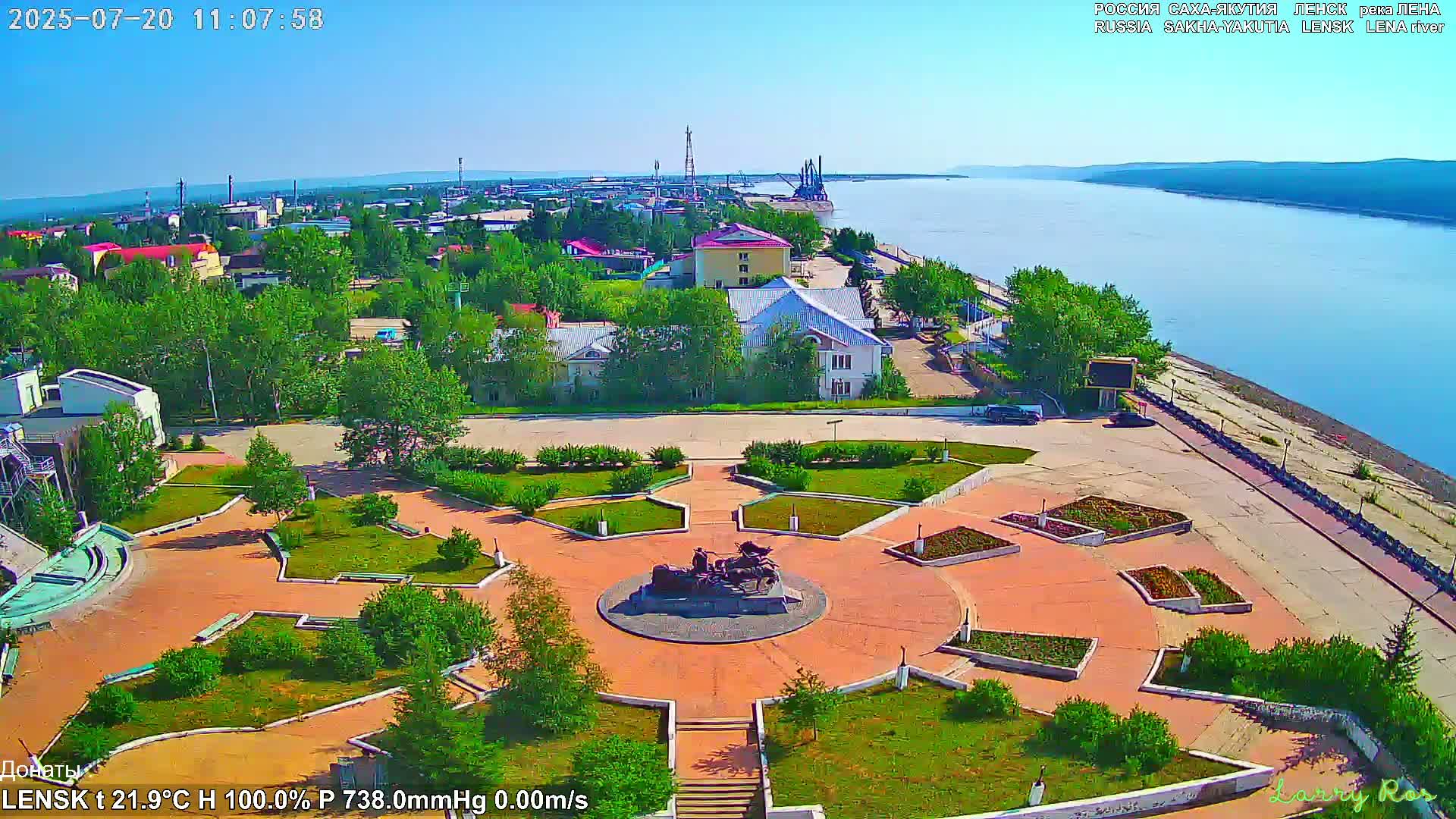 Lensk, Lena River & Pamyatnik Troyka (Monumet Troika) Skyline Live Cam - Lensk, Lensky, Sakha, Far Eastern (Dal'nevostochnyy), Russia