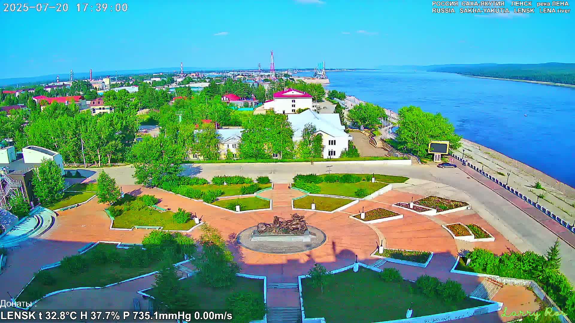 Lensk, Lena River & Pamyatnik Troyka (Monumet Troika) Skyline Live Cam - Lensk, Lensky, Sakha, Far Eastern (Dal'nevostochnyy), Russia