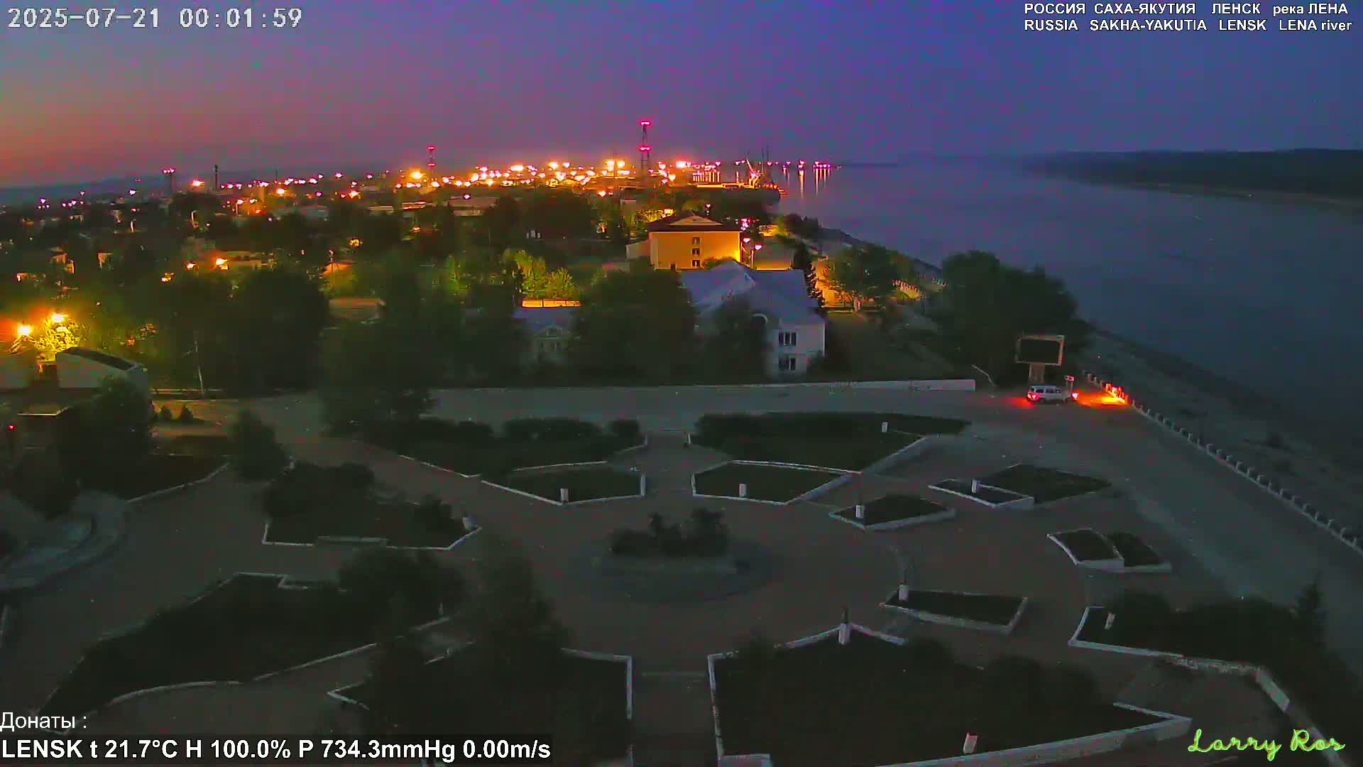 Lensk, Lena River & Pamyatnik Troyka (Monumet Troika) Skyline Live Cam - Lensk, Lensky, Sakha, Far Eastern (Dal'nevostochnyy), Russia