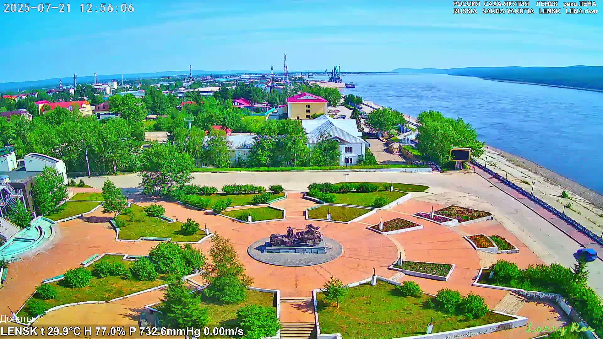 Lensk, Lena River & Pamyatnik Troyka (Monumet Troika) Skyline Live Cam - Lensk, Lensky, Sakha, Far Eastern (Dal'nevostochnyy), Russia