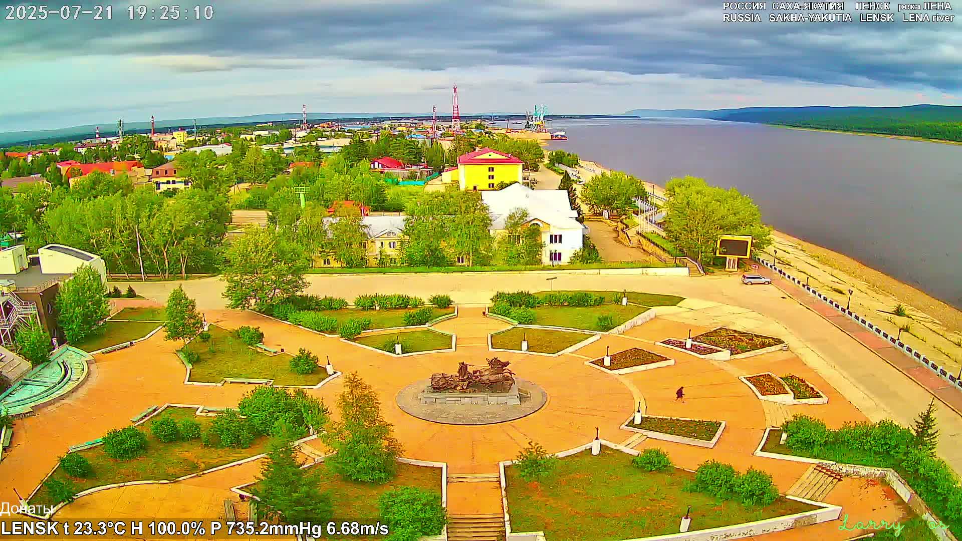 Lensk, Lena River & Pamyatnik Troyka (Monumet Troika) Skyline Live Cam - Lensk, Lensky, Sakha, Far Eastern (Dal'nevostochnyy), Russia