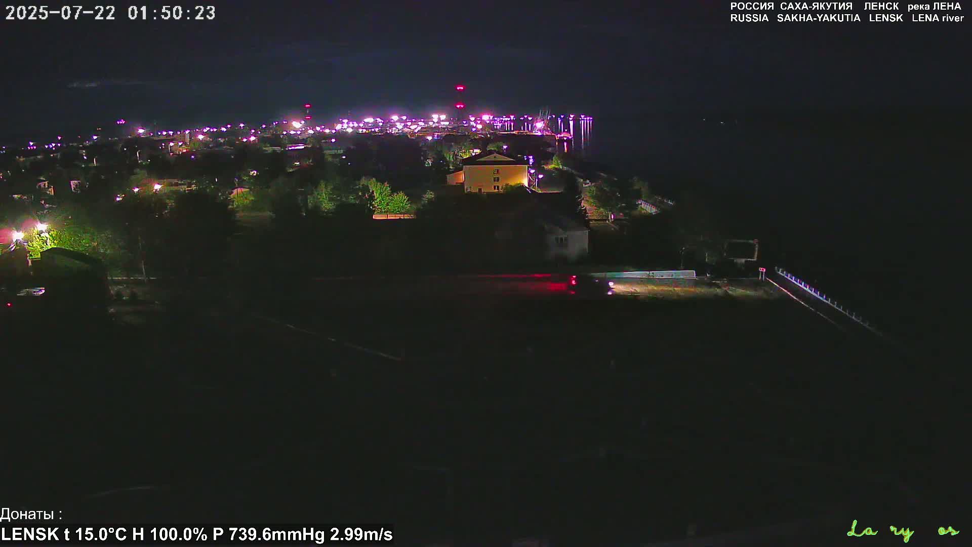 Lensk, Lena River & Pamyatnik Troyka (Monumet Troika) Skyline Live Cam - Lensk, Lensky, Sakha, Far Eastern (Dal'nevostochnyy), Russia