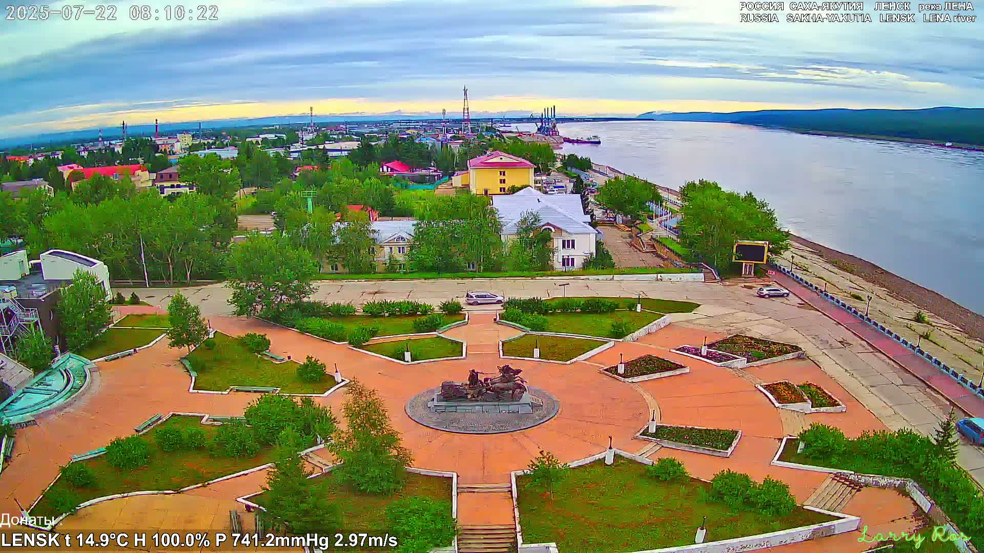 Lensk, Lena River & Pamyatnik Troyka (Monumet Troika) Skyline Live Cam - Lensk, Lensky, Sakha, Far Eastern (Dal'nevostochnyy), Russia