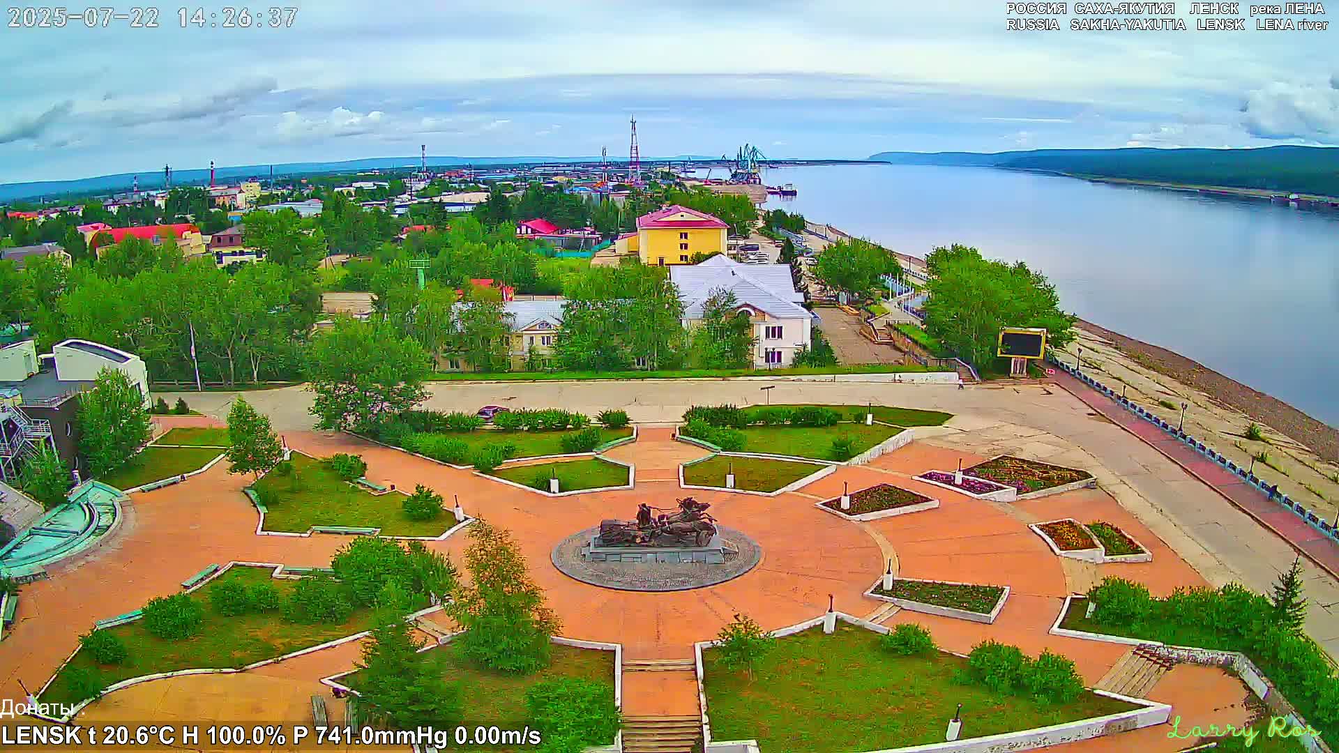 Lensk, Lena River & Pamyatnik Troyka (Monumet Troika) Skyline Live Cam - Lensk, Lensky, Sakha, Far Eastern (Dal'nevostochnyy), Russia