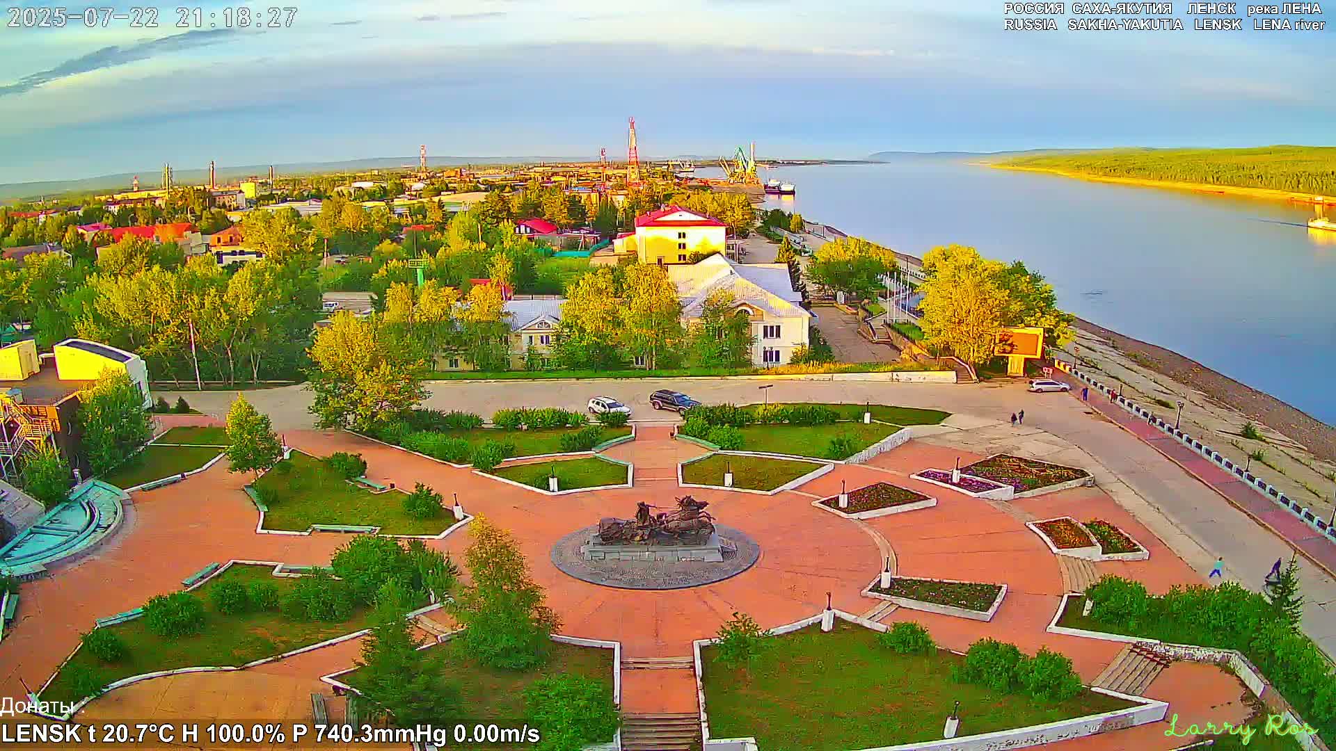 Lensk, Lena River & Pamyatnik Troyka (Monumet Troika) Skyline Live Cam - Lensk, Lensky, Sakha, Far Eastern (Dal'nevostochnyy), Russia