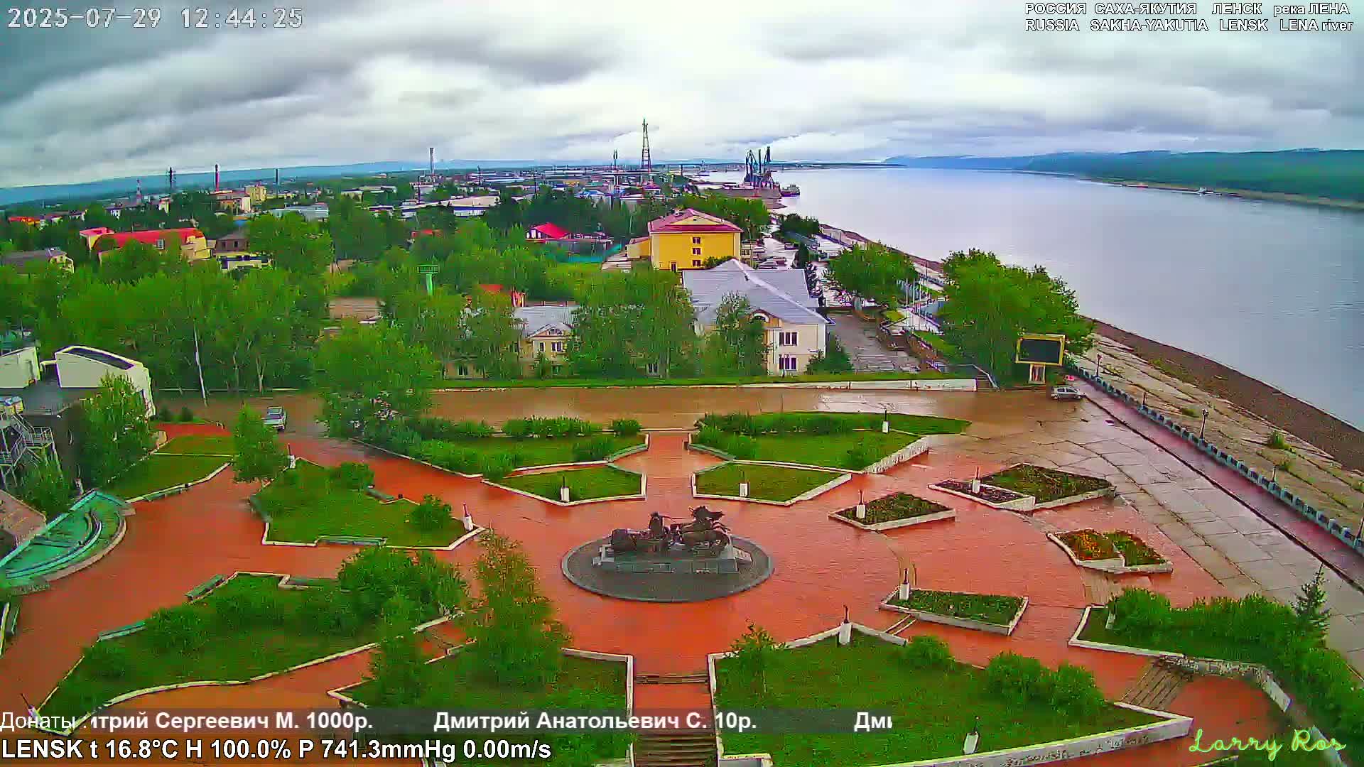 Lensk, Lena River & Pamyatnik Troyka (Monumet Troika) Skyline Live Cam - Lensk, Lensky, Sakha, Far Eastern (Dal'nevostochnyy), Russia