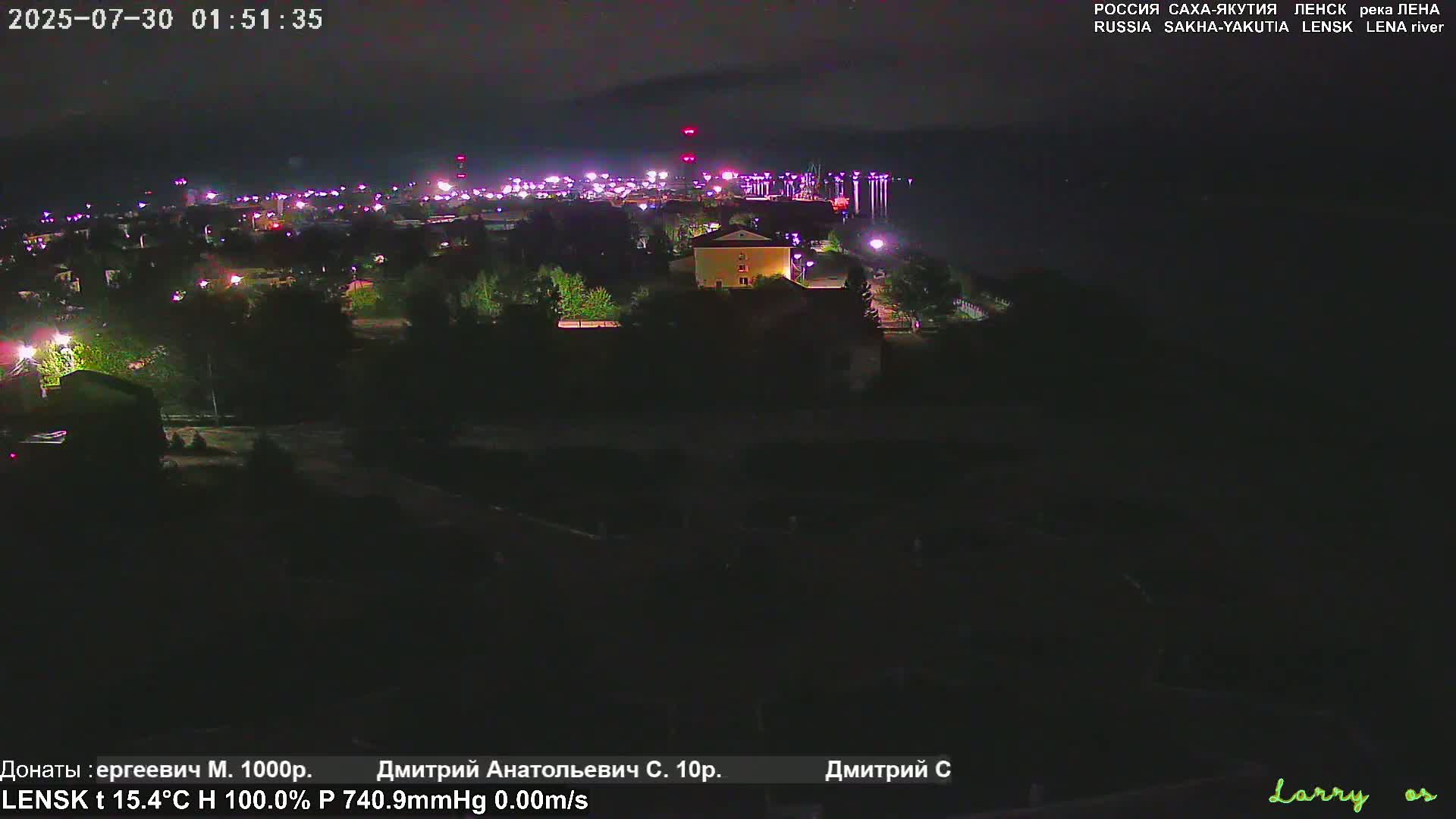 Lensk, Lena River & Pamyatnik Troyka (Monumet Troika) Skyline Live Cam - Lensk, Lensky, Sakha, Far Eastern (Dal'nevostochnyy), Russia