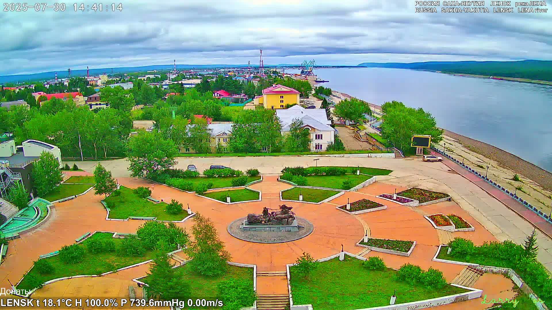 Lensk, Lena River & Pamyatnik Troyka (Monumet Troika) Skyline Live Cam - Lensk, Lensky, Sakha, Far Eastern (Dal'nevostochnyy), Russia