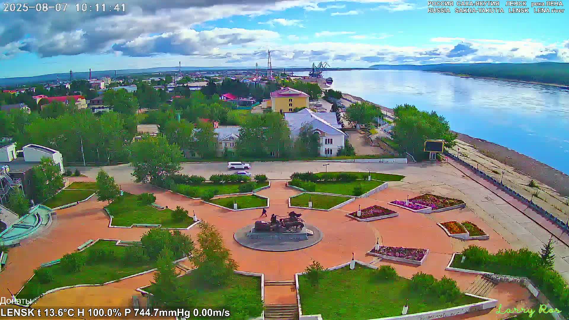 Lensk, Lena River & Pamyatnik Troyka (Monumet Troika) Skyline Live Cam - Lensk, Lensky, Sakha, Far Eastern (Dal'nevostochnyy), Russia